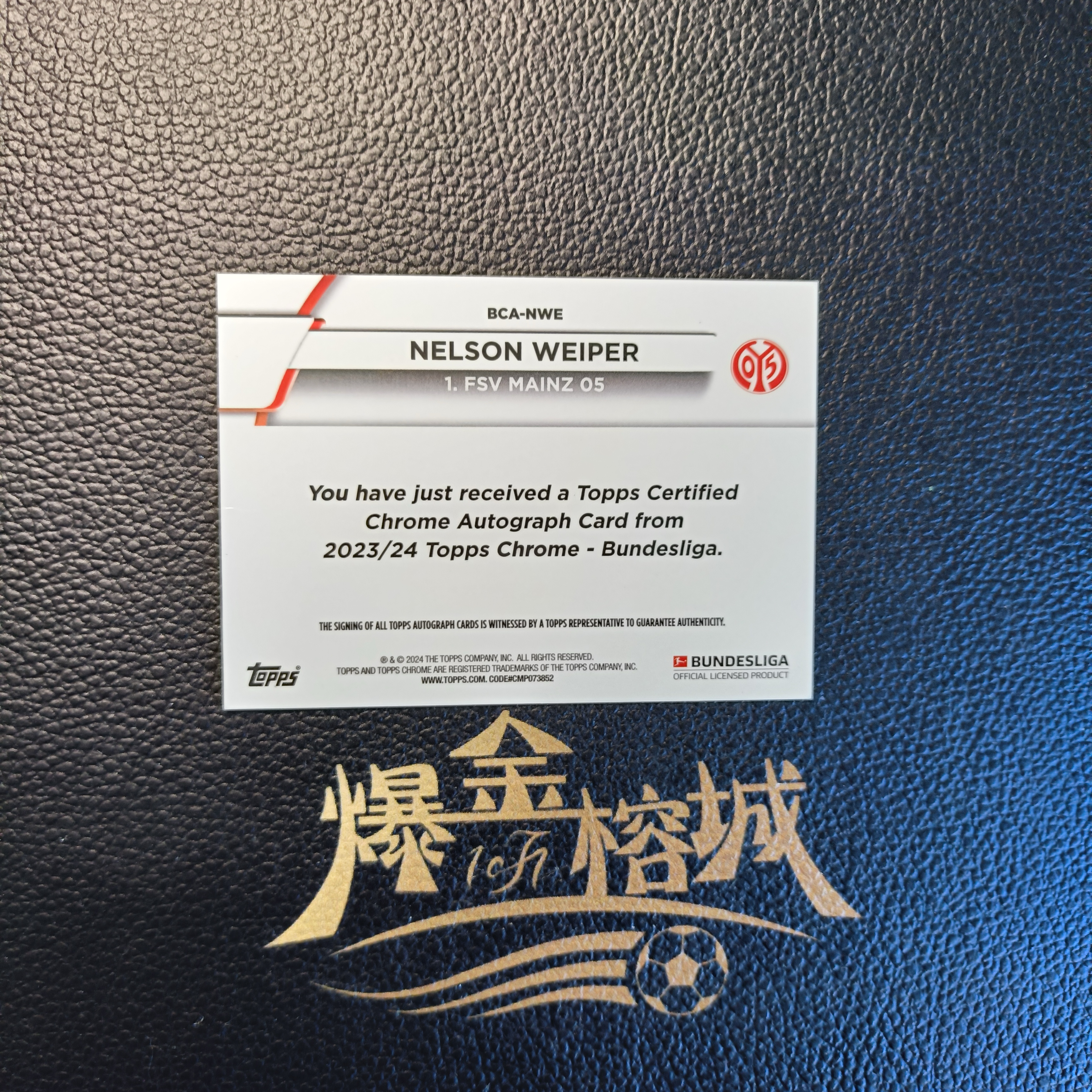 2023-24 【 爆金榕城 】 TOPPS CHROME NELSON WEIPER 纳尔逊 维帕 签字 美因茨 德国 德甲 卡品如图 微瑕 in哥