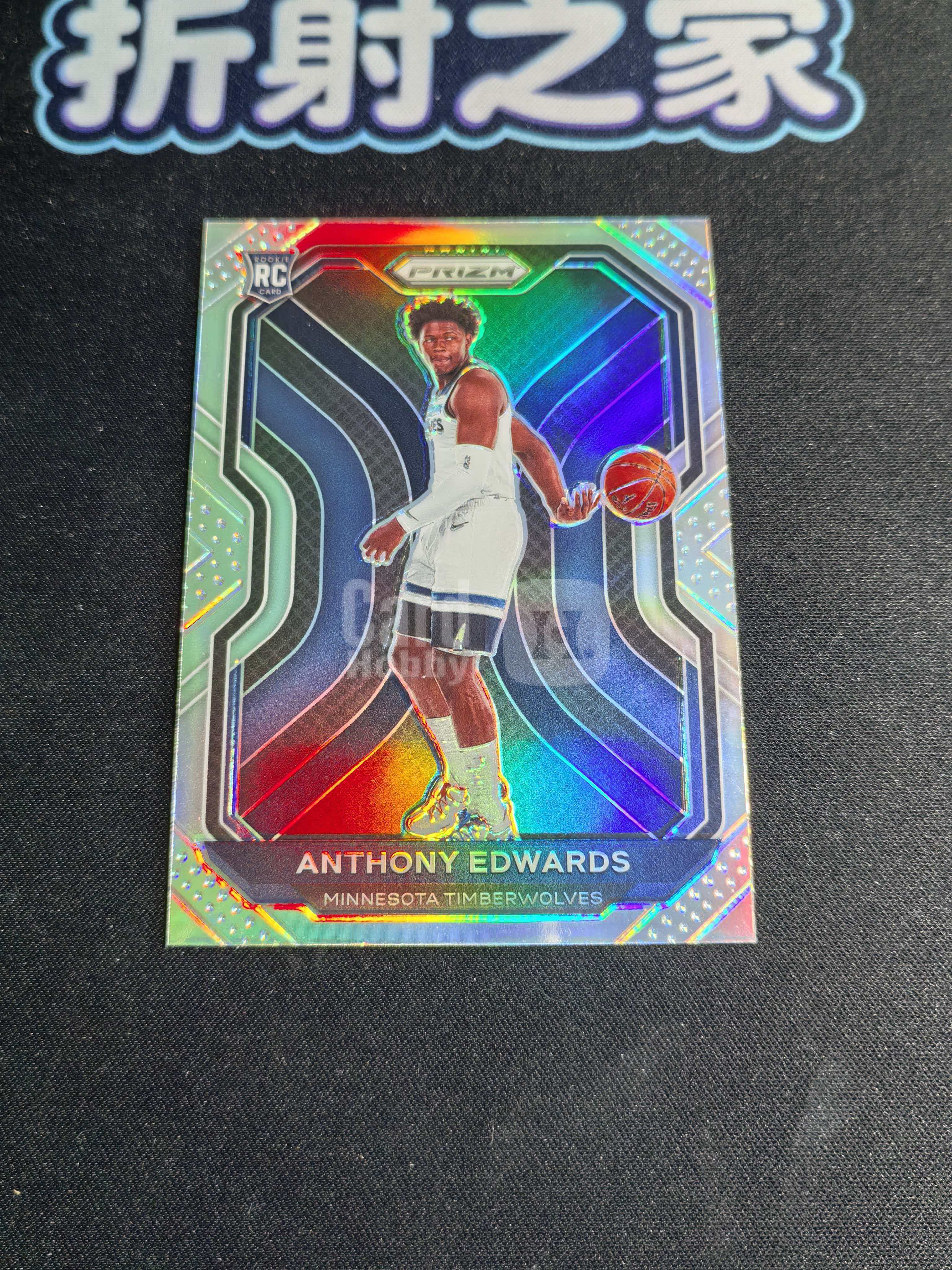 2020-21 Panini Prizm Anthony Edwards RC 【折射之家】安东尼 爱德华兹 华子 新秀 RC 森林狼 折射 ...