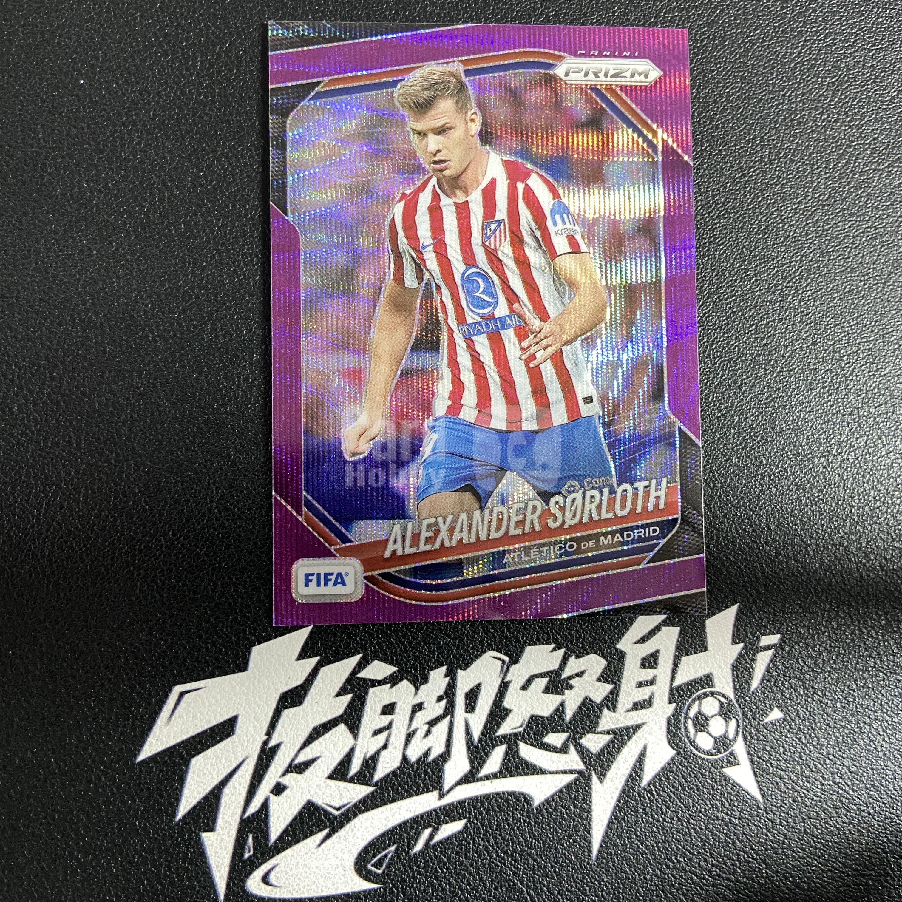 Soloth Kit Number 【拔脚代卖】2025-26 Panini Prizm FIFA 亚历山大 索尔洛特 Alexander Sørloth 马德里竞技 马竞 15 ...