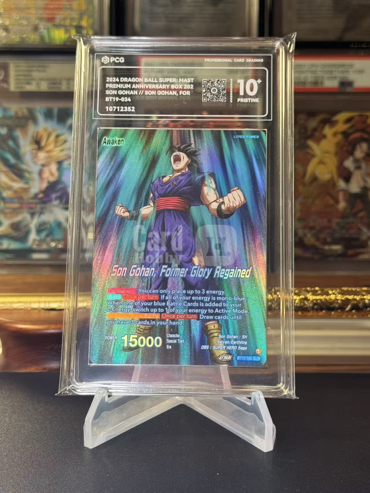 【DBS】 美版龙珠/七龙珠/龙珠超/日版龙珠 TCG, SLR PCG 10+分 持续暴涨中~高卡,爆闪,闪卡,高端玩家必入!默认微瑕!关联宝可梦,海贼王,龙珠,WS,UA 皮卡丘