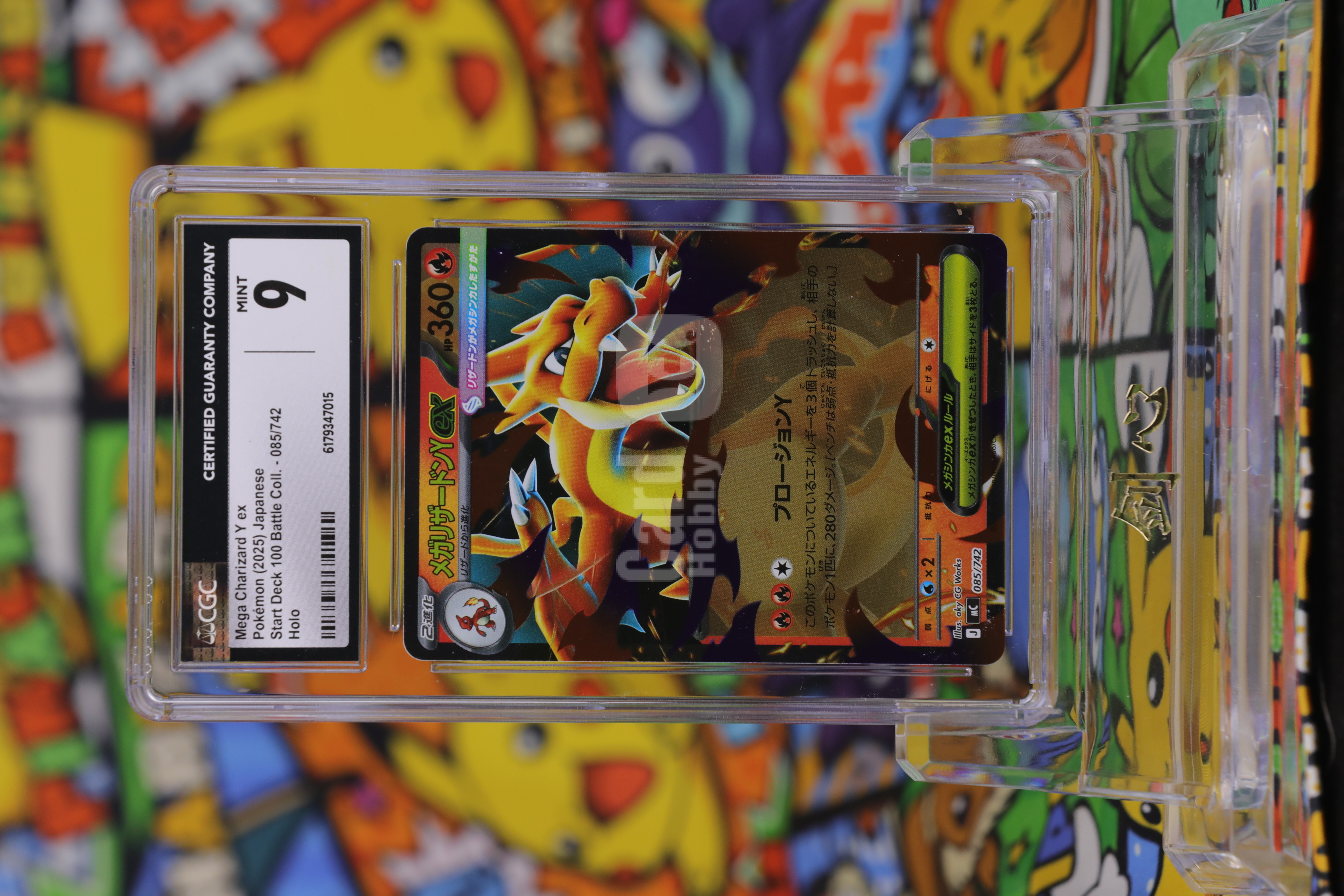 2025 Pokemon TCG MC 超级喷火龙ex ja MC #085 CGC 9 卡品如图 《剑心代卖》 JXDM BJ