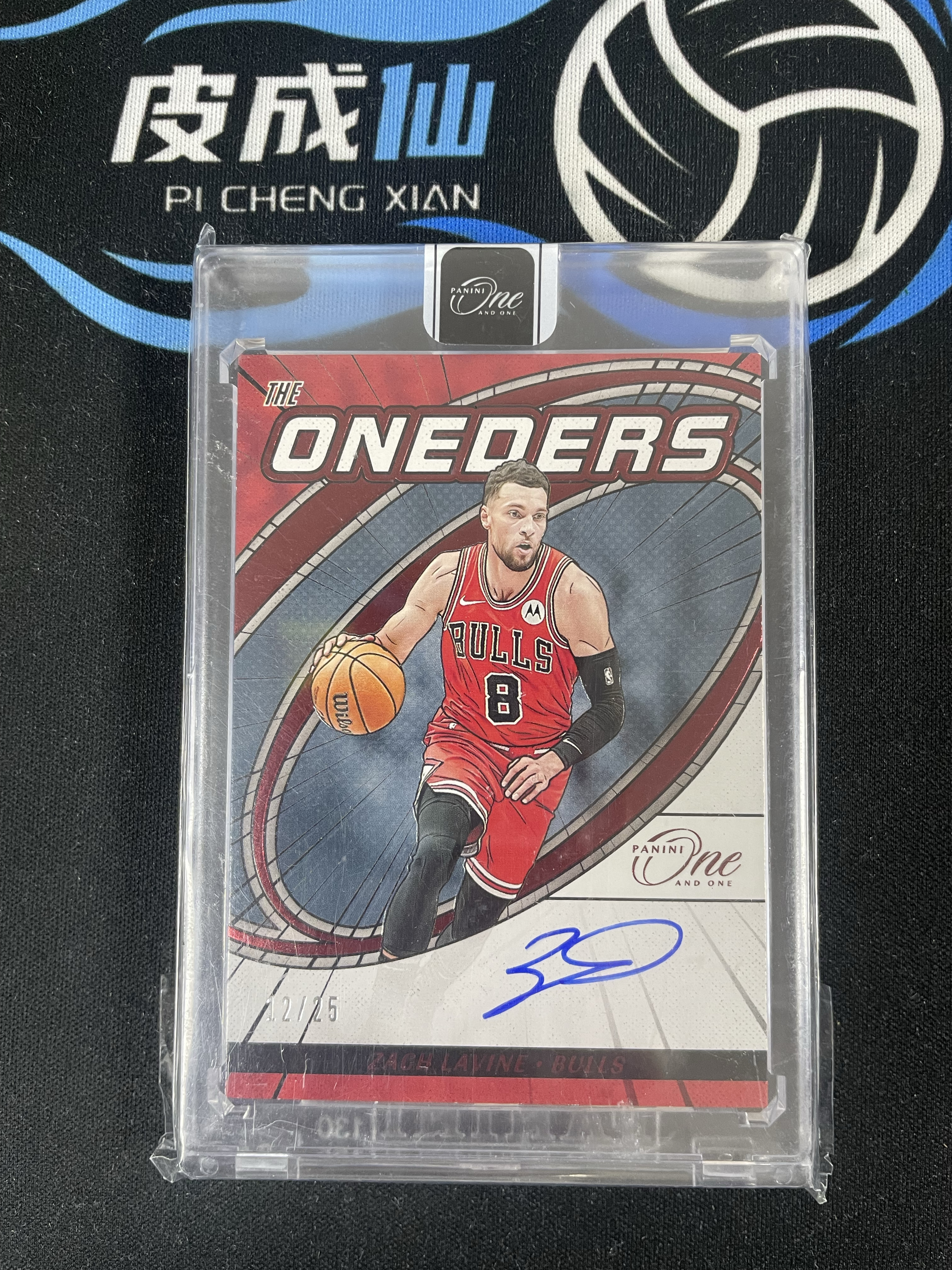 【皮成仙拍卖 统一手续费6%】PANINI 2023-24 ONE AND ONE 公牛 ZACH LAVINE 扣篮王 扎克拉文 红版 漫画签 签字 卡签 25编 值得收藏【只发顺丰】雪碧售卖机23