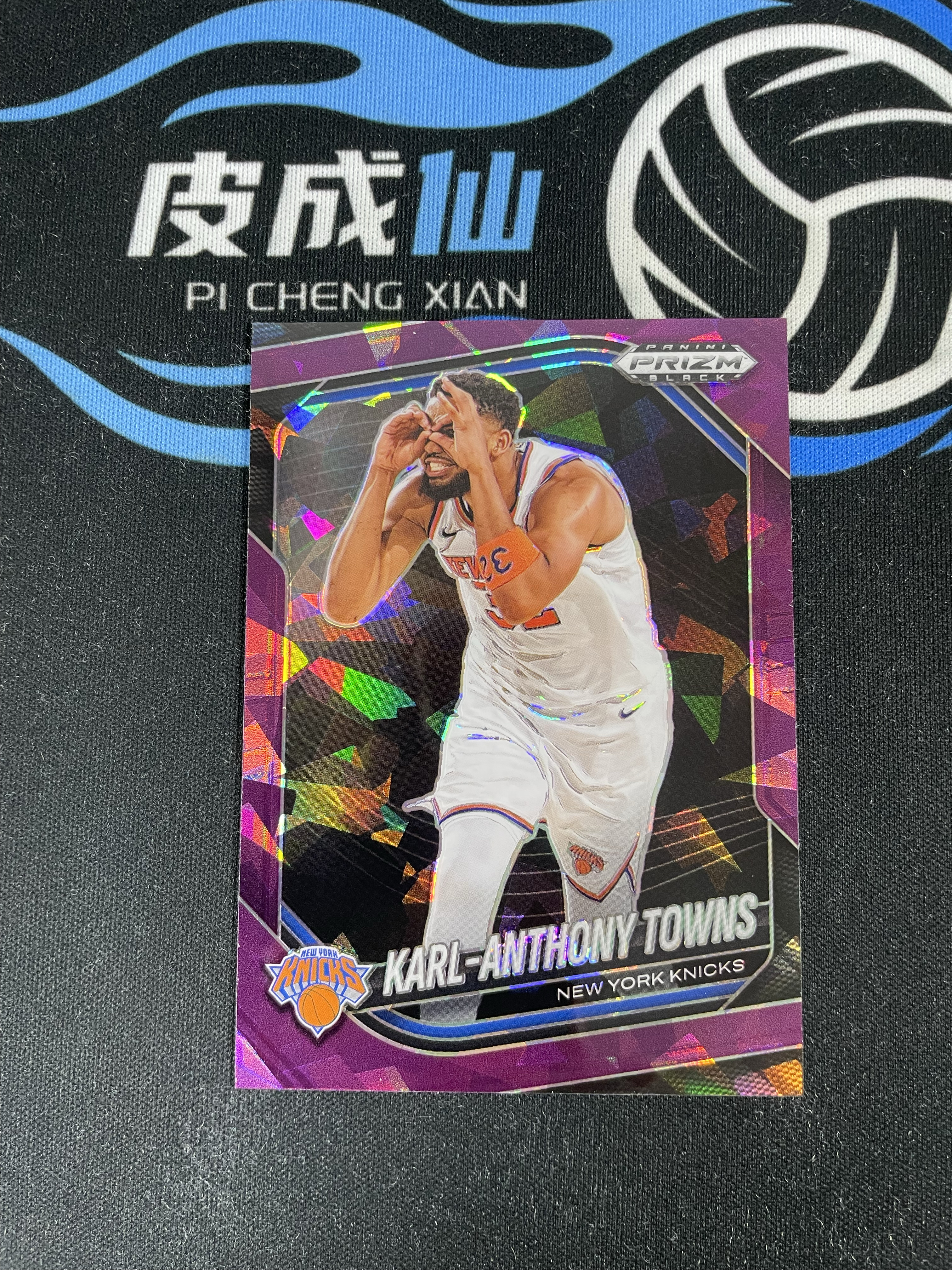 【皮成仙拍卖 统一手续费6%】PANINI 2024-25 PRIZM BLACK 尼克斯 卡尔安东尼唐斯 紫碎冰折射 149编 凑套必备 值得收藏【只发顺丰】快板儿22
