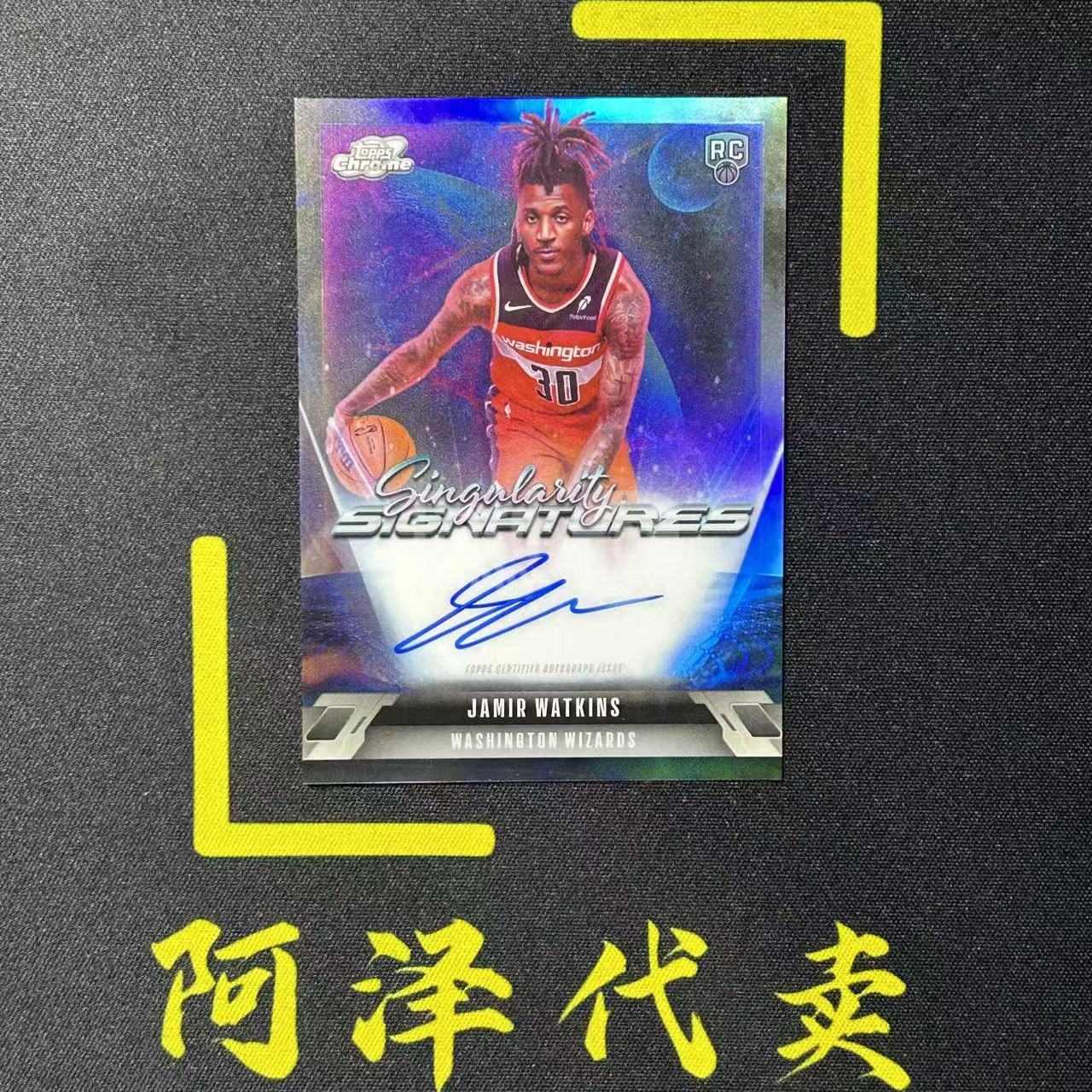 【阿泽代卖】2025-26 Topps Chrome Midnight 午夜 Jamir Watkins 奇才 新秀 RC 贾米尔 沃特金斯 签字 卡签 银折 星球签 选图巨帅 细节如图