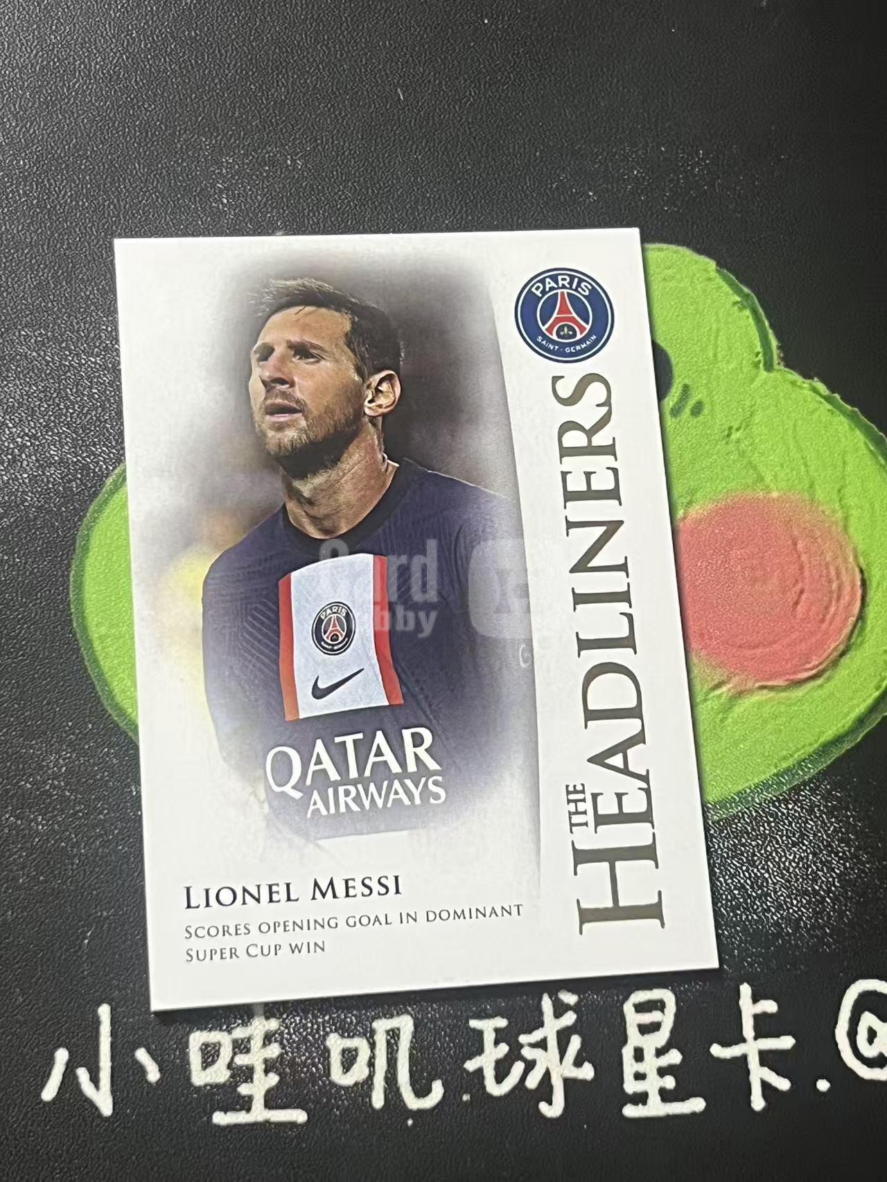 2022 Futera Futera Lionel Messi 福特拉 巴黎圣日耳曼 梅西 339编 巴萨 巴黎 球王 微瑕如图【ZYP代拍】望灯
