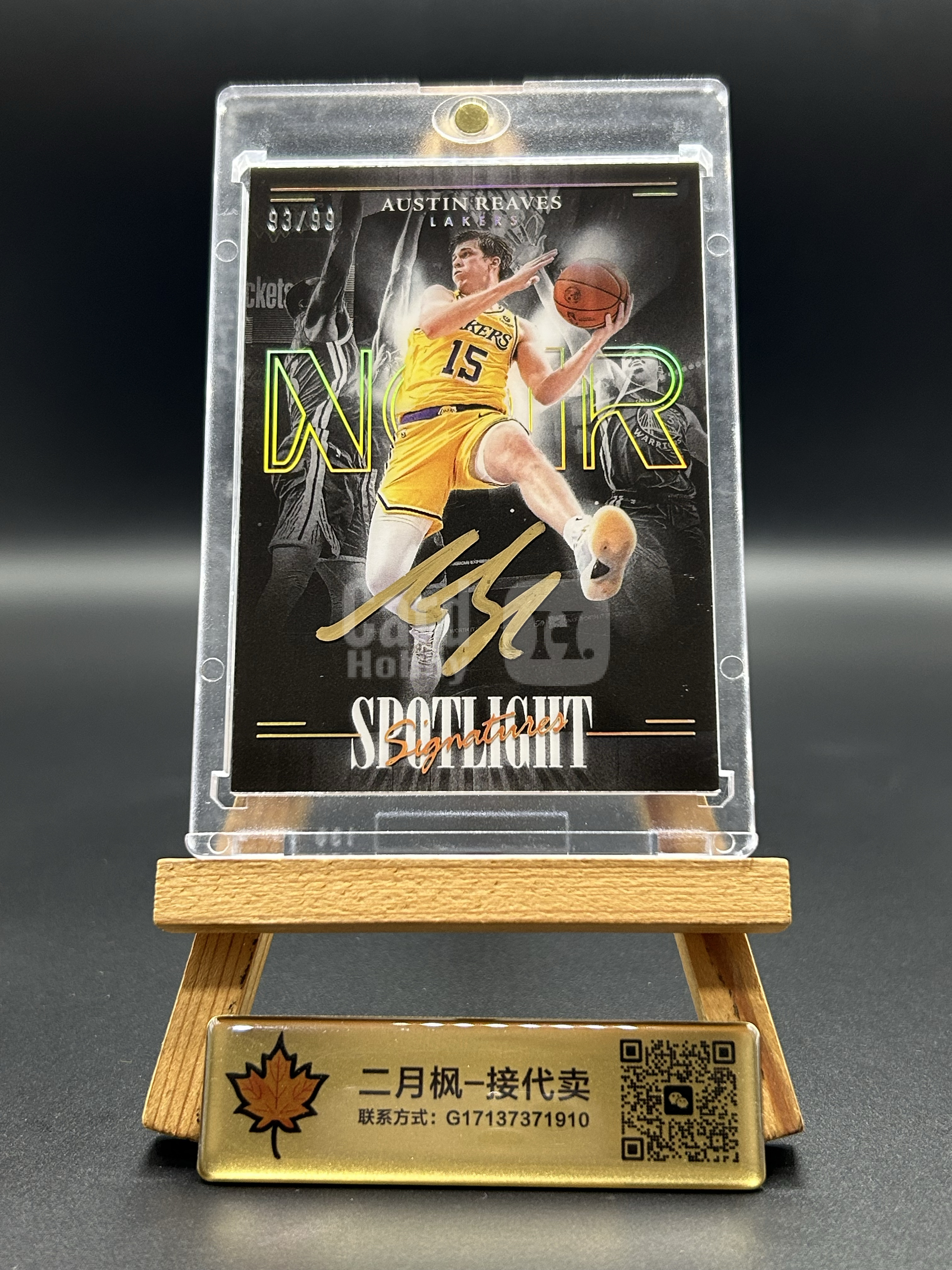 【二月枫-承接代卖】2023-24 帕尼尼 Panini Noir 诺尔 湖人 Austin Reaves 奥斯汀 里弗斯 里夫斯 签字 聚光灯 99编 镜面闪版 金笔卡签 送砖 微瑕 无平行 #新春
