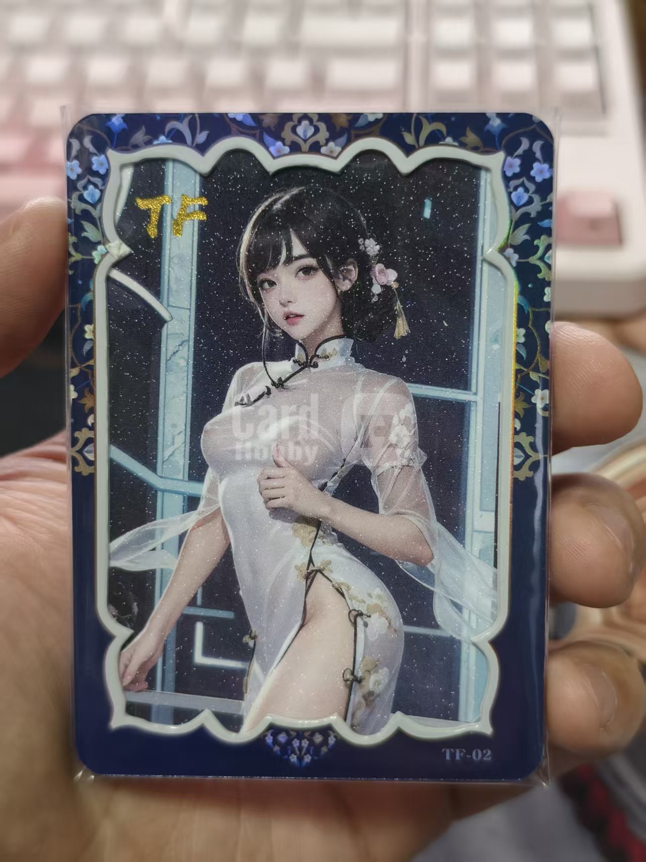 游戏动漫人物 美人计 绝版老卡 珍藏 隐藏 开窗卡位 旗袍美少女 品相如图所示