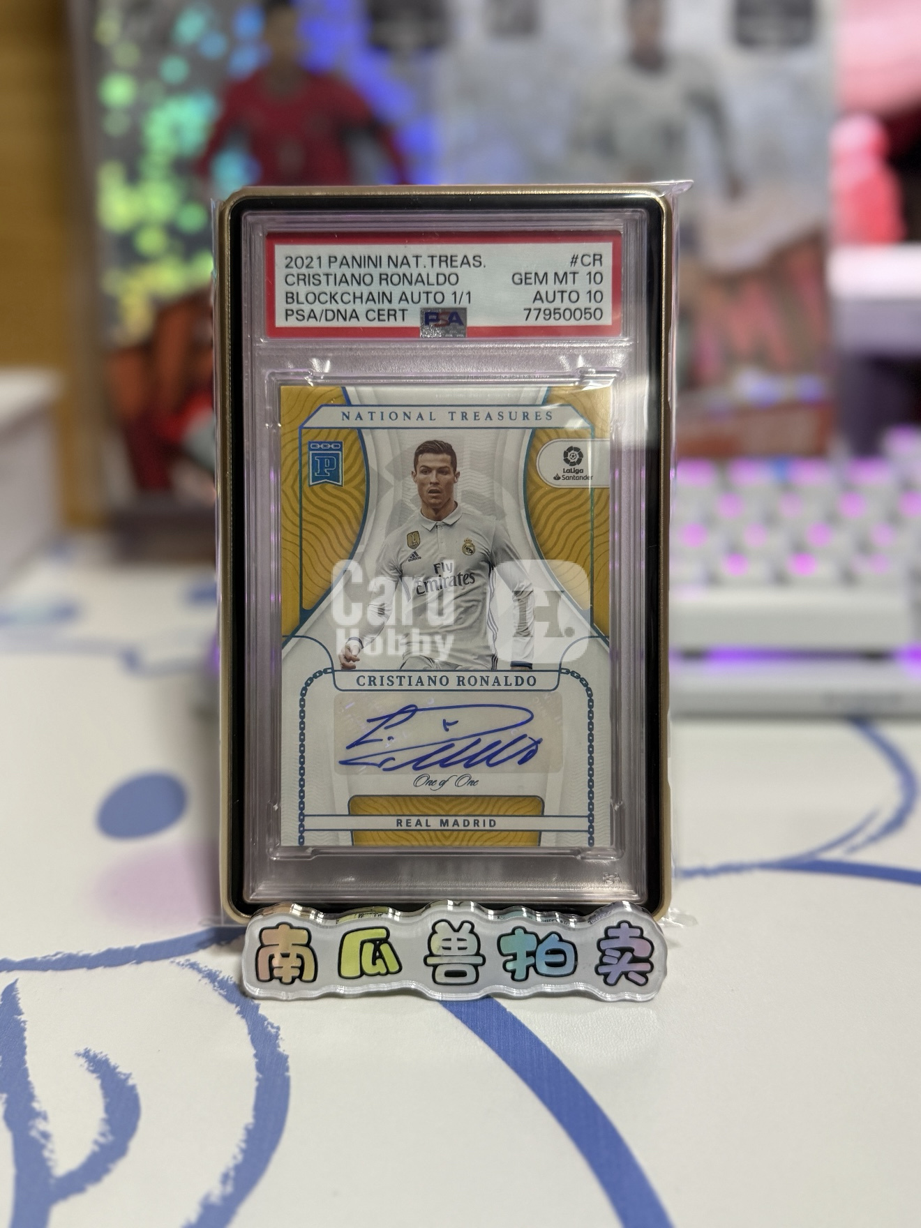 2021-22 Panini Chronicles Cristiano Ronaldo 国宝 区块链湖水蓝 皇马 C罗 1/1 one of one 1编 一编签字 签名 psa评级 双10分 顶级卡