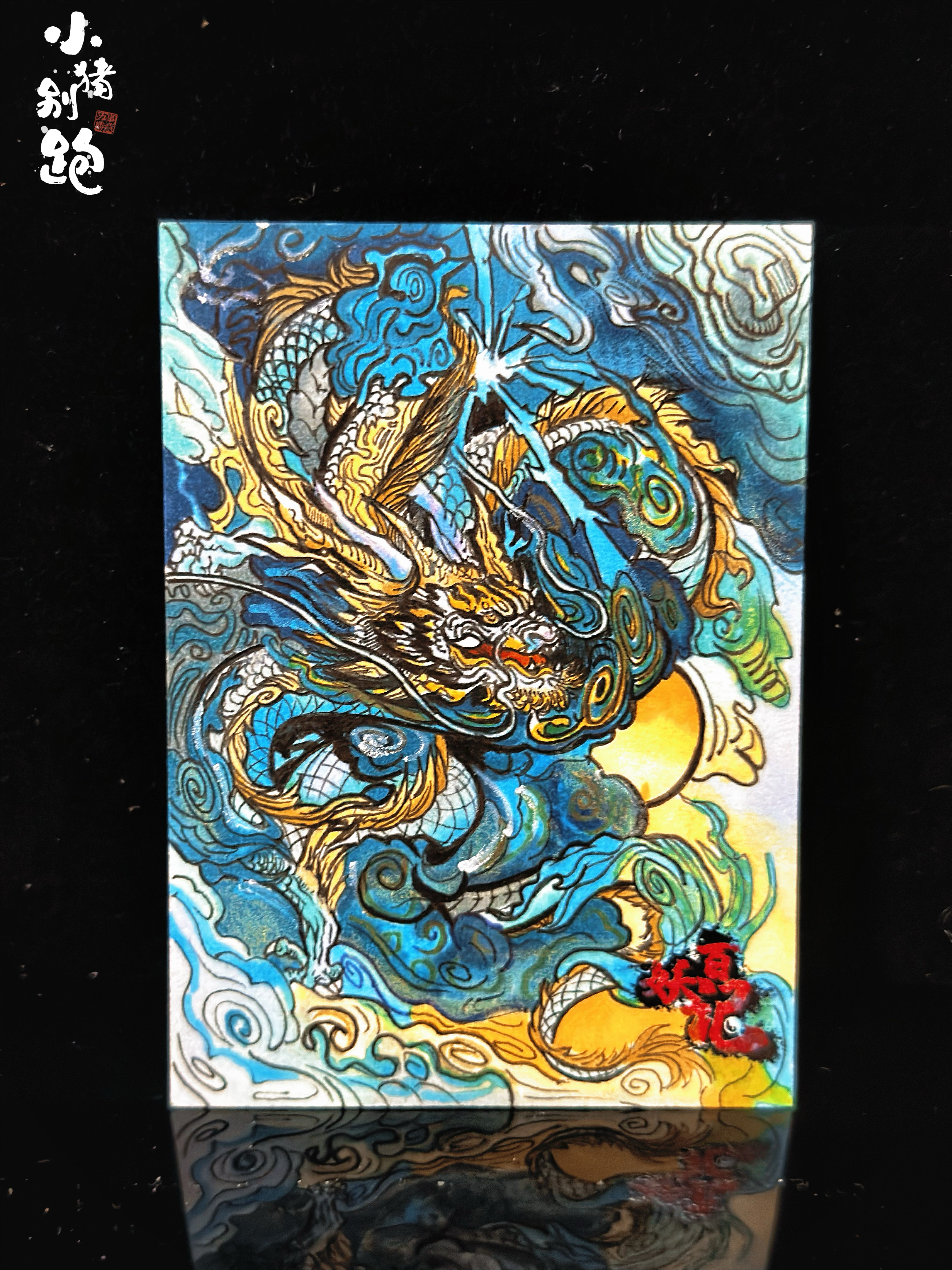 〖小猪别跑hit手绘〗【画师:蘑菇】 类型:1/1 亲签 手绘卡 sketch card 上架手绘卡为工作室出品,画师亲笔所绘,并非印刷卡,本店上架时间通常为周三或周六,请老板们多关注!