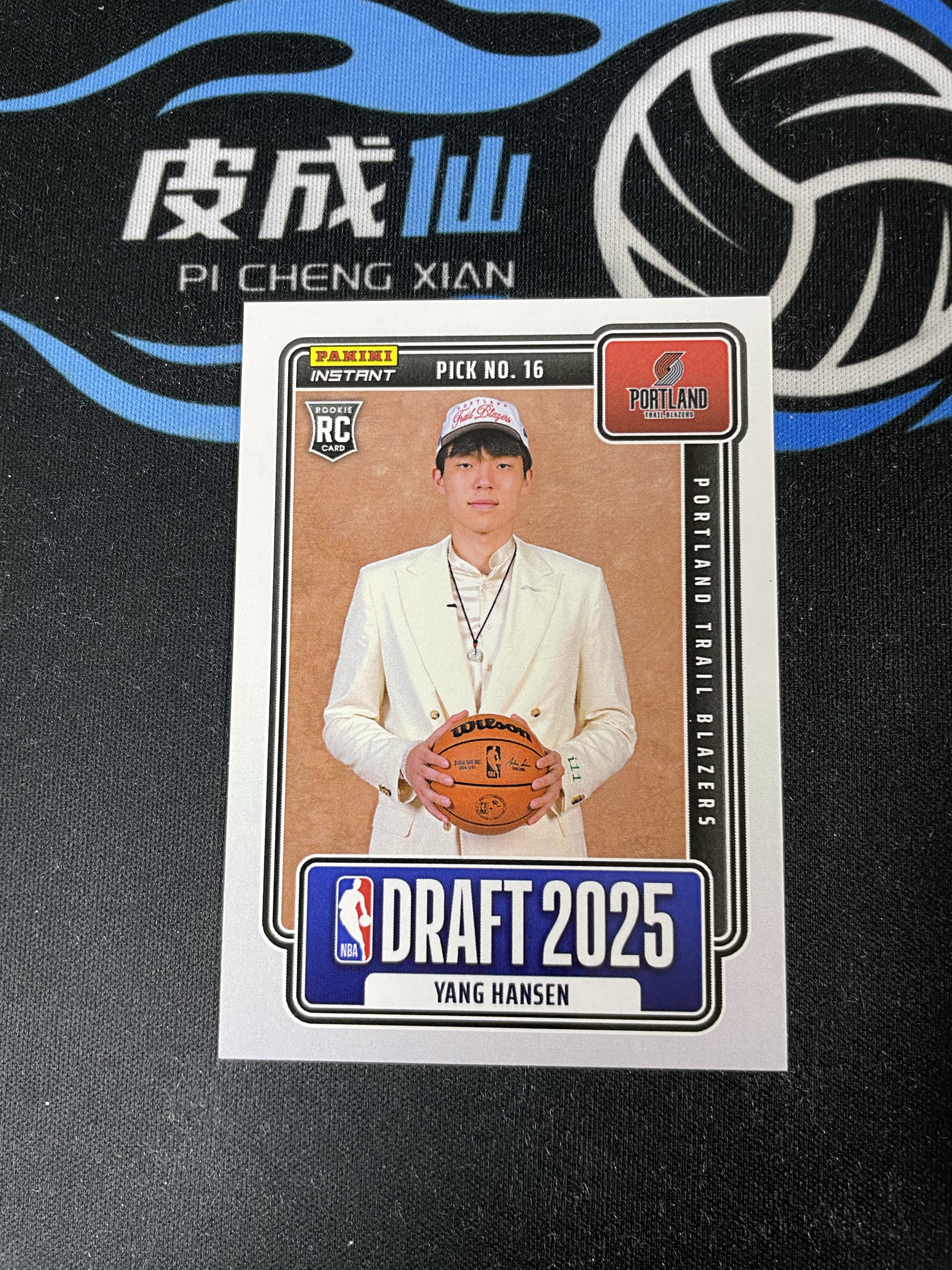 【皮成仙拍卖 统一手续费6%】 PANINI 2025-26 INSTANT 开拓者 YANG HANSEN 杨瀚森 新秀 RC 1of16826 值得收藏【只发顺丰】kirbybest10.3