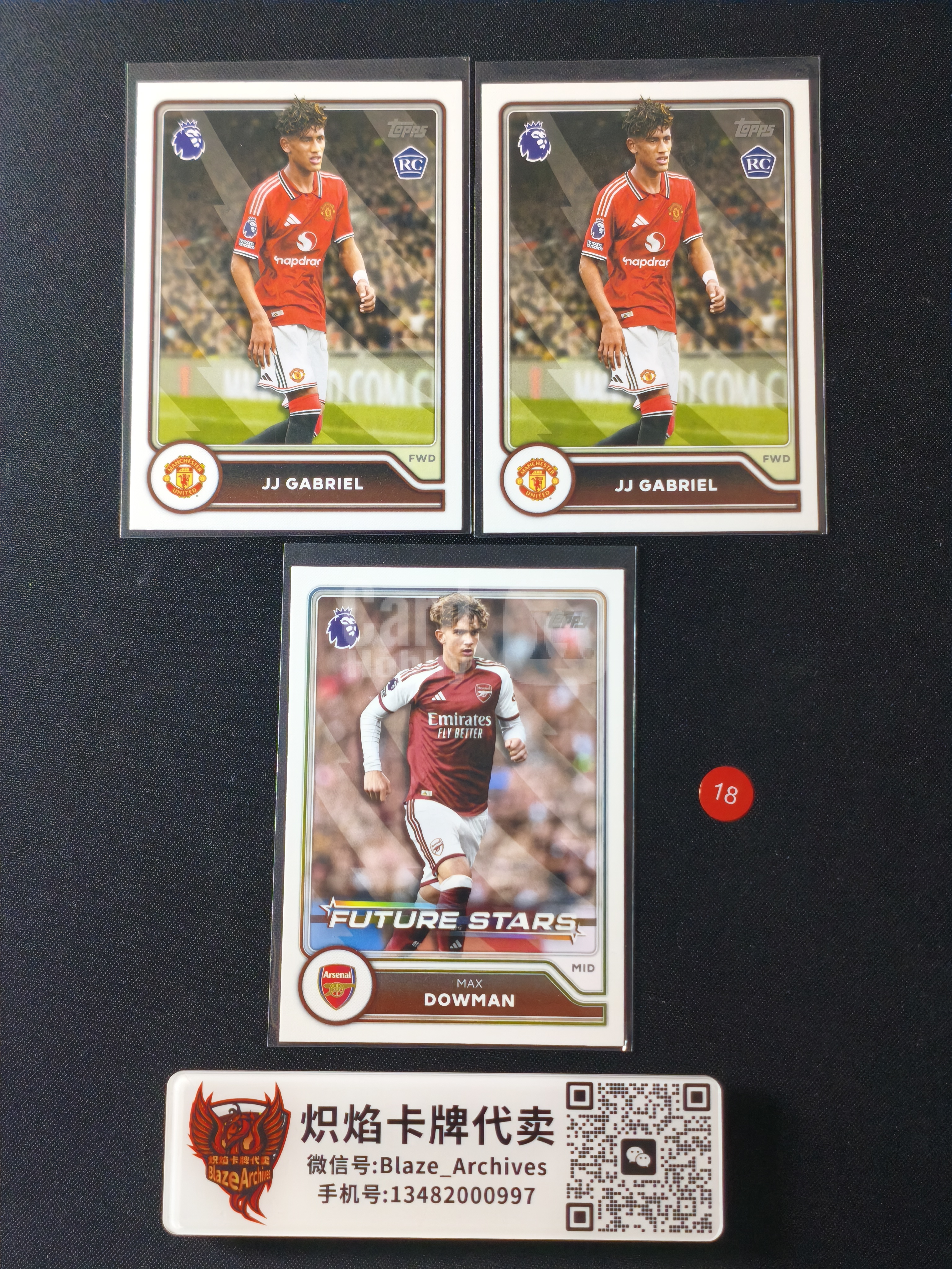 【炽焰拍卖】2026-27 Topps 英超 旗舰 新秀 RC 曼联 JJ Gabriel JJ 加布里埃尔 Base/马克斯 道曼 Future Stars 未来之星特卡 3张一图打包lot 不保卡品 $Sld