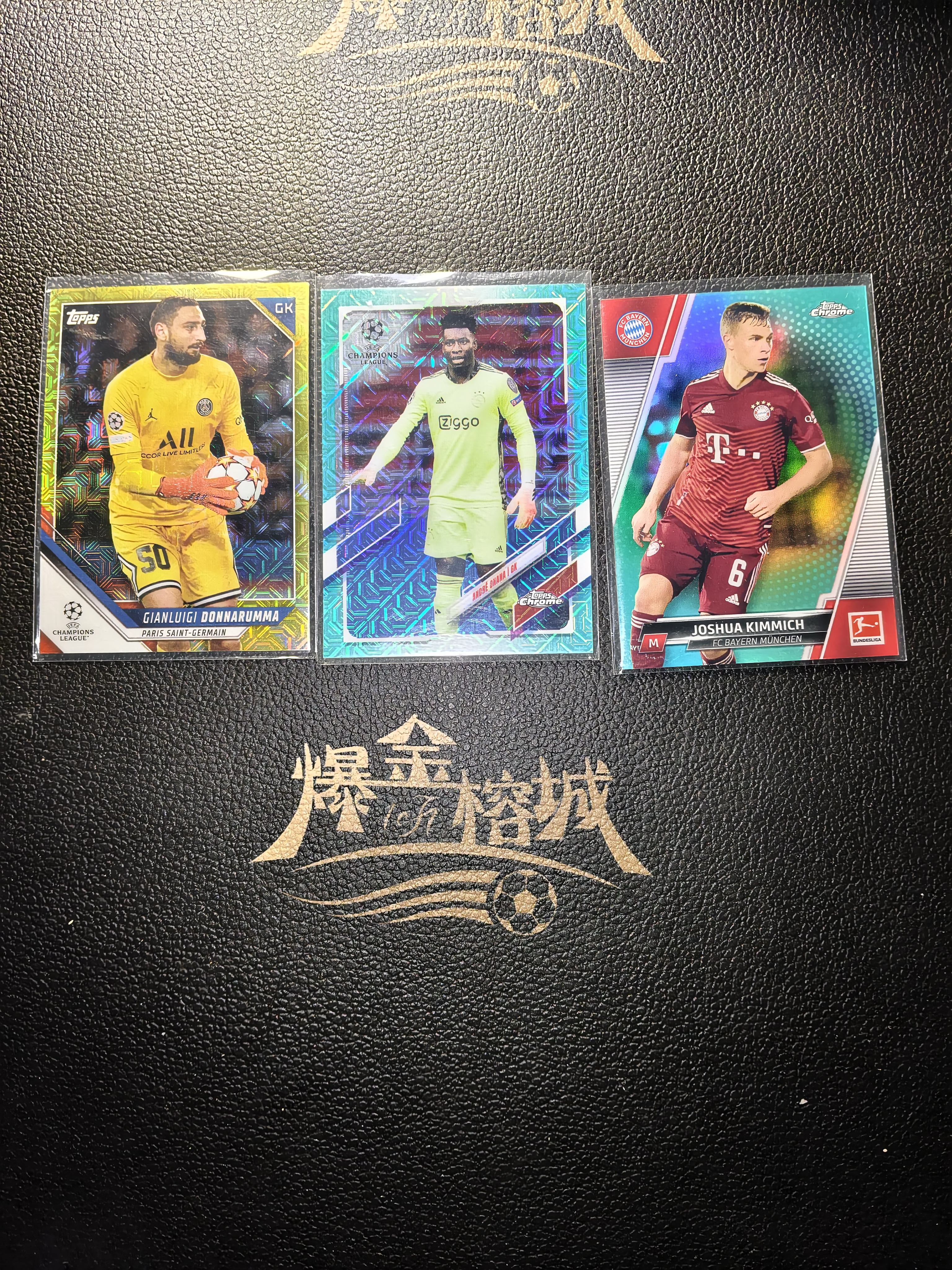 2023-24 Topps UEFA Champions League Gianluigi Donnarumma 多纳鲁马 奥纳纳 基米希 150 199 275编 卡品如图 微瑕 打包出 包包