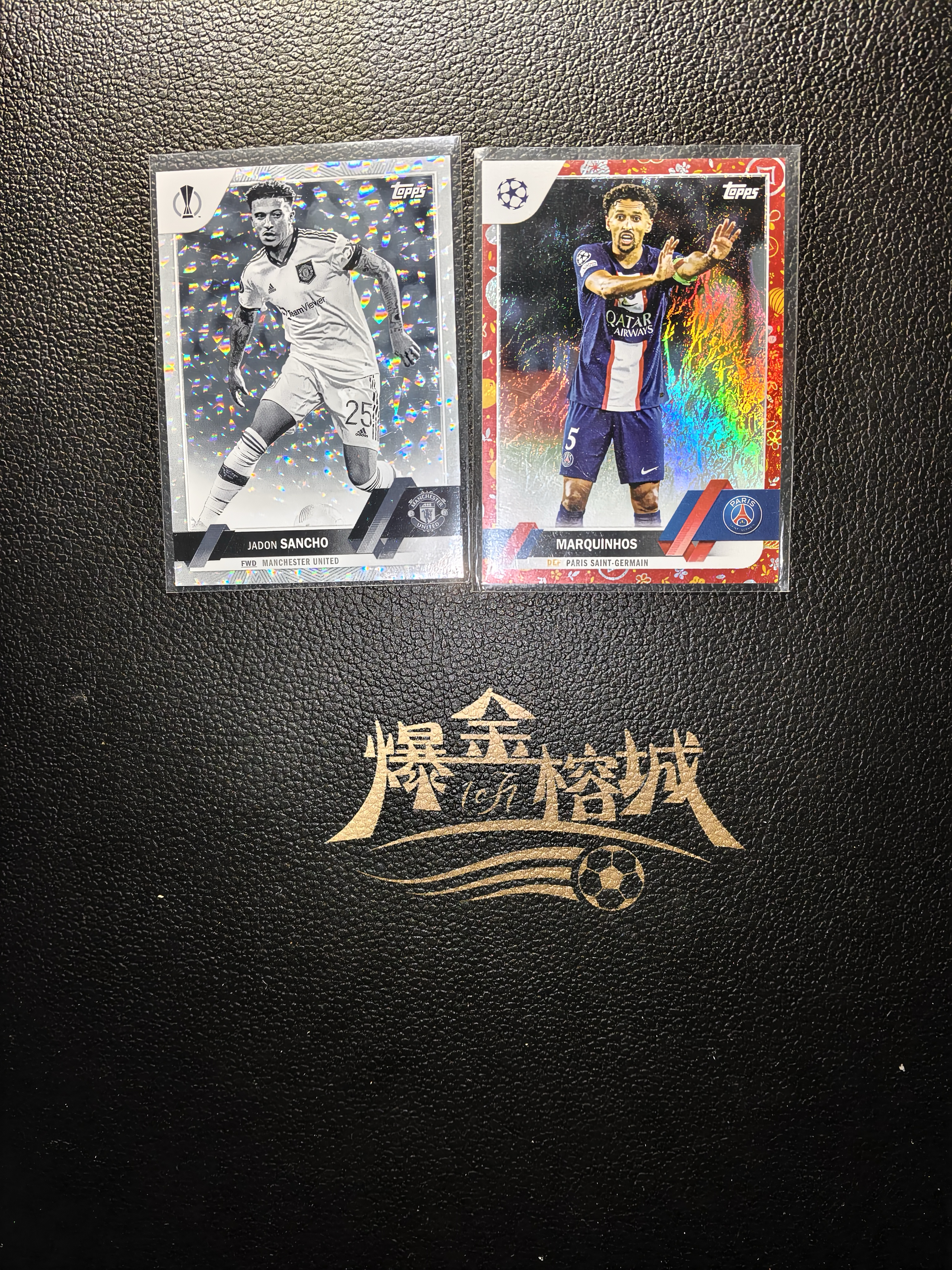 2024-25 Topps UEFA Champions League Marquinhos 马基尼奥斯 桑乔 150编 卡品如图 微瑕 打包出 包包