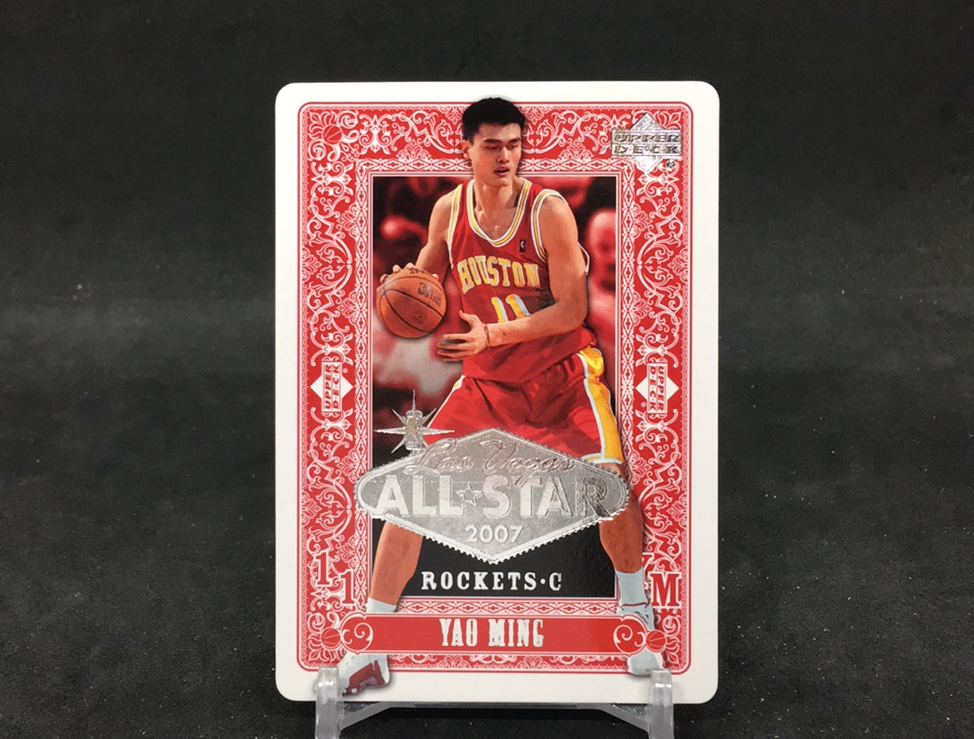 【DC拍卖】11.25 UD ALL-STAR LINEUP 大比例特卡 经典老特 实卡美如画 名人堂名宿 中国队历史第一人 国人骄傲 小巨人 姚明(微瑕)