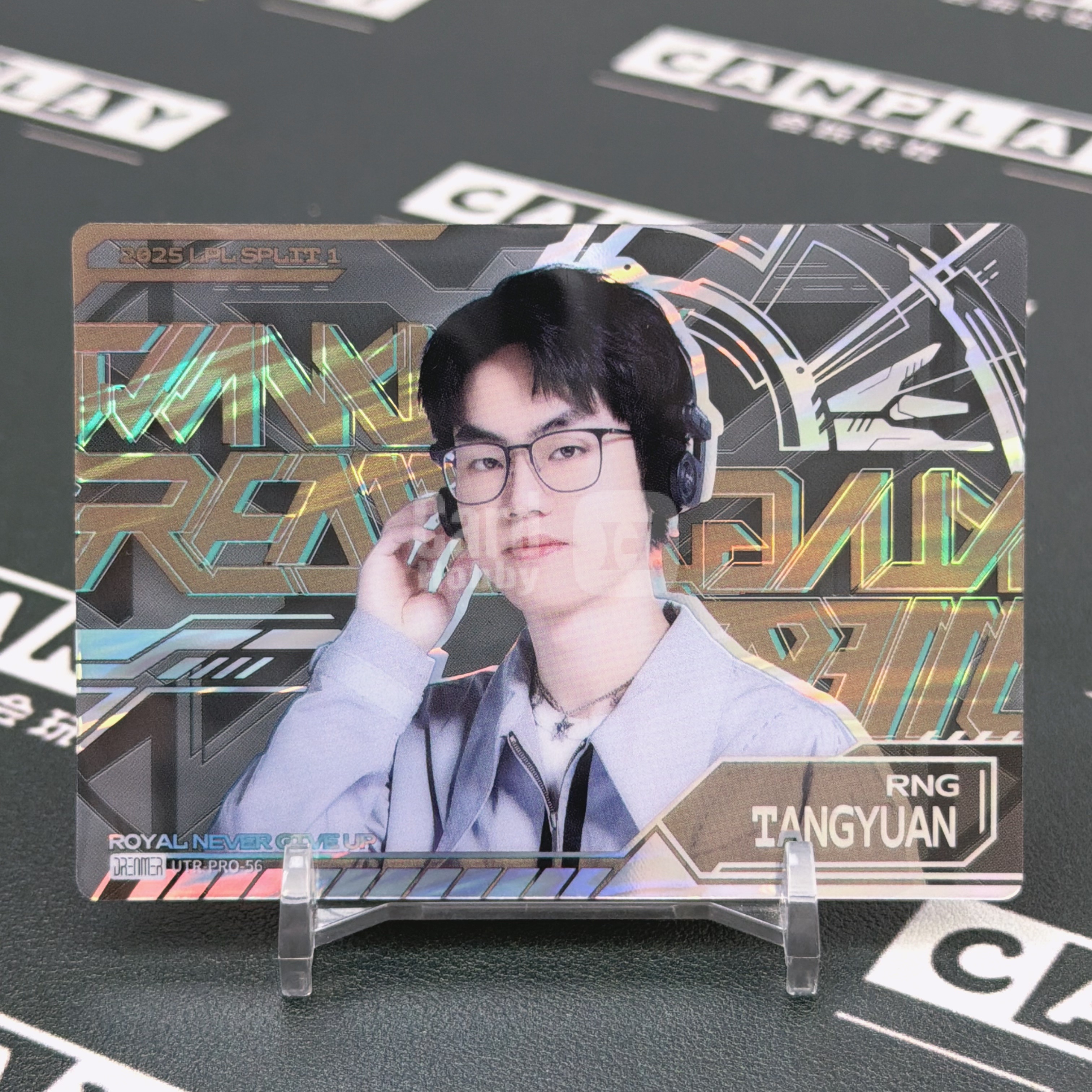 2025 Buffun LPL TANGYUAN 【会玩卡社不累计】英雄联盟 LPL选手卡 星火逐梦第四弹 RNG TANGYUAN 无编 头号玩家特卡 卡品如图 细节可私 HW0069