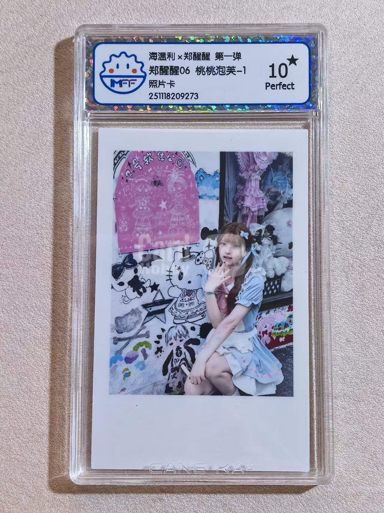 动漫游戏COS女神系列 海温利×郑醒醒 第一弹 郑醒醒06 桃桃泡芙-1 照片卡 完美评分10星 卡品如图所示