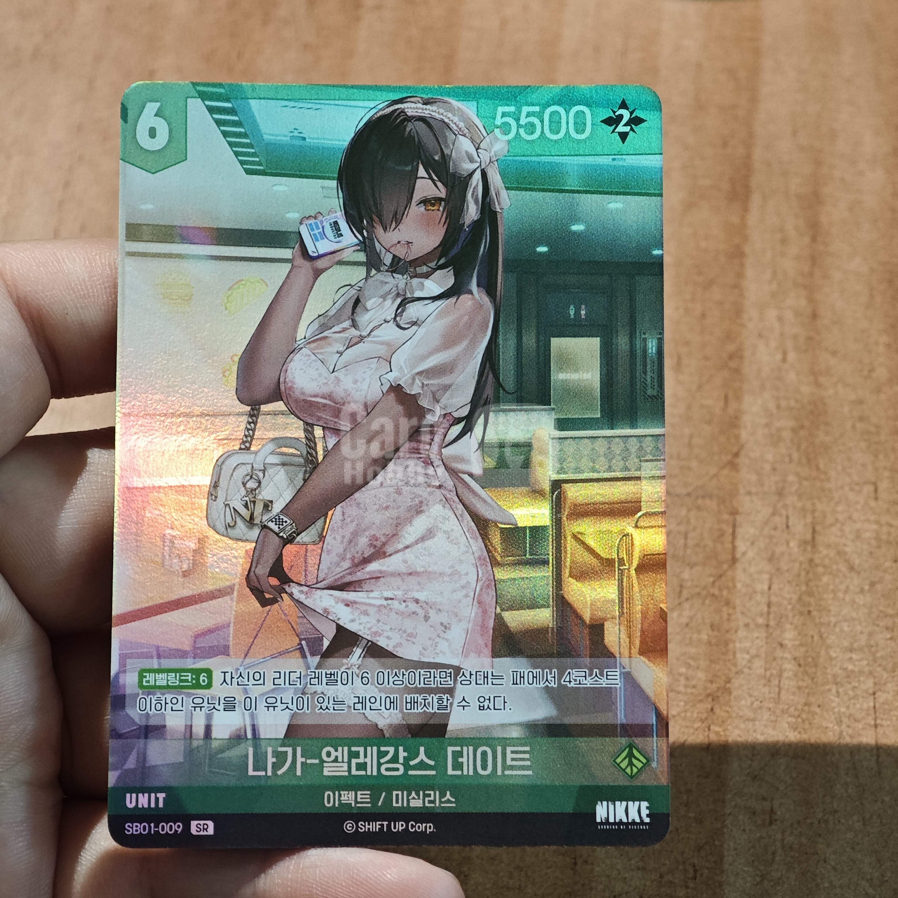 Nivel Arena TCG 韩版 《胜利女神:妮姬》 娜嘉-优雅约会 ST01-009 SR 卡品如图 默认微瑕