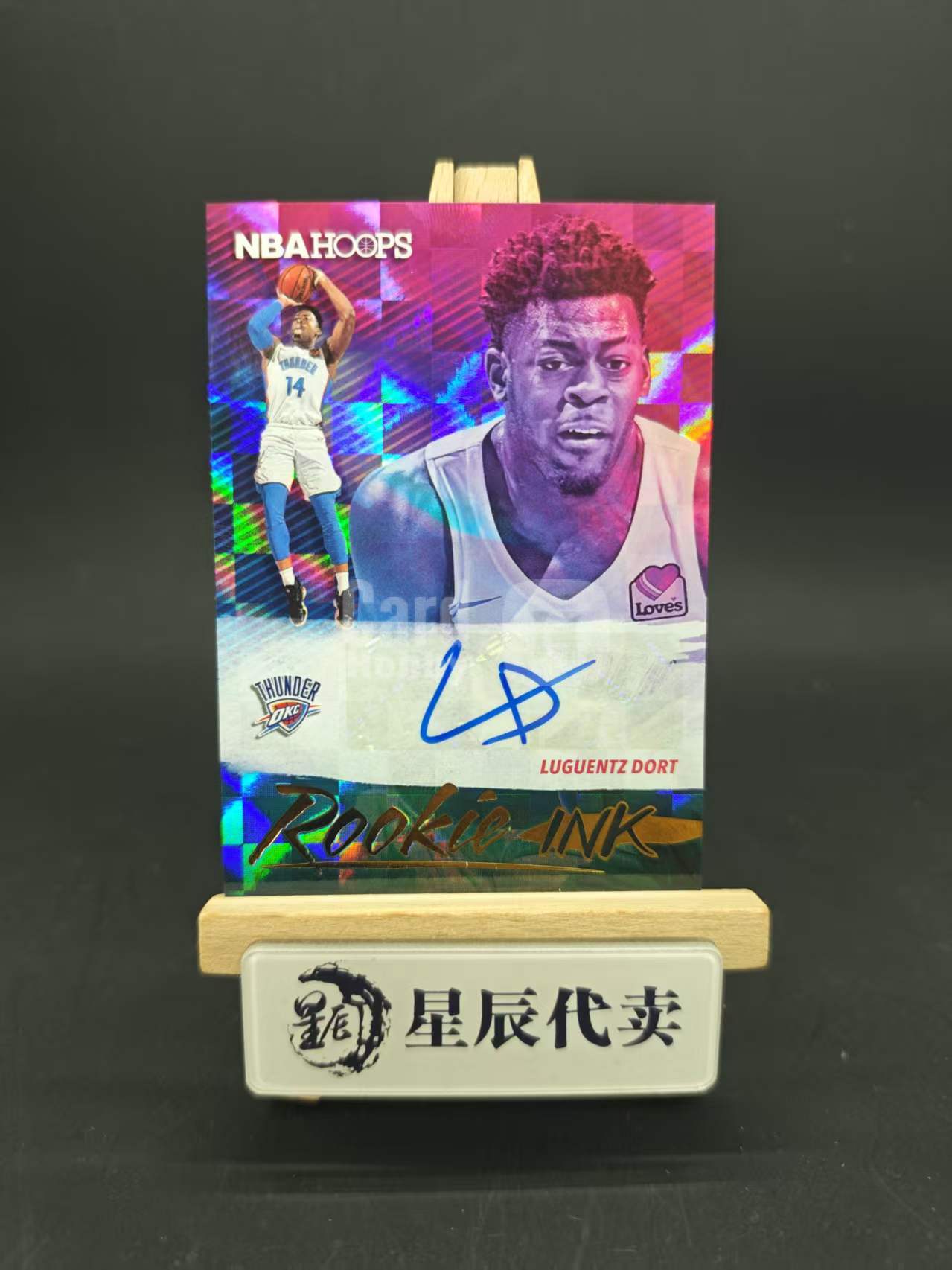 2019-20 Panini Hoops Luguentz Dort RC 【星辰代卖】 新秀年 选秀年 rookie 雷霆 吕冈茨 多尔特 格子折 折射 签字 枫716