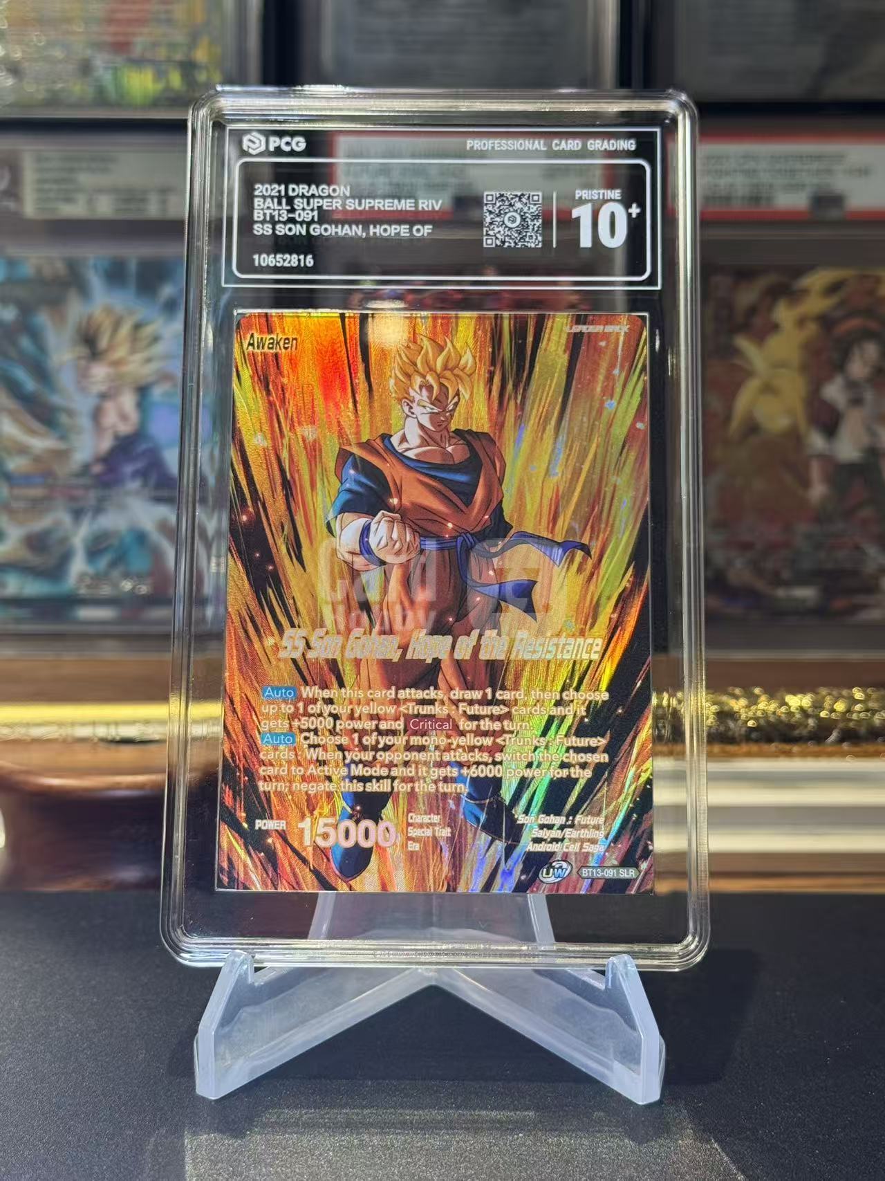 【DBS】 美版龙珠/七龙珠/龙珠超/日版龙珠 TCG,SLR PCG 10+分 持续暴涨中~高卡,爆闪,闪卡,高端玩家必入!默认微瑕!关联宝可梦,海贼王,龙珠,WS,UA 皮卡丘