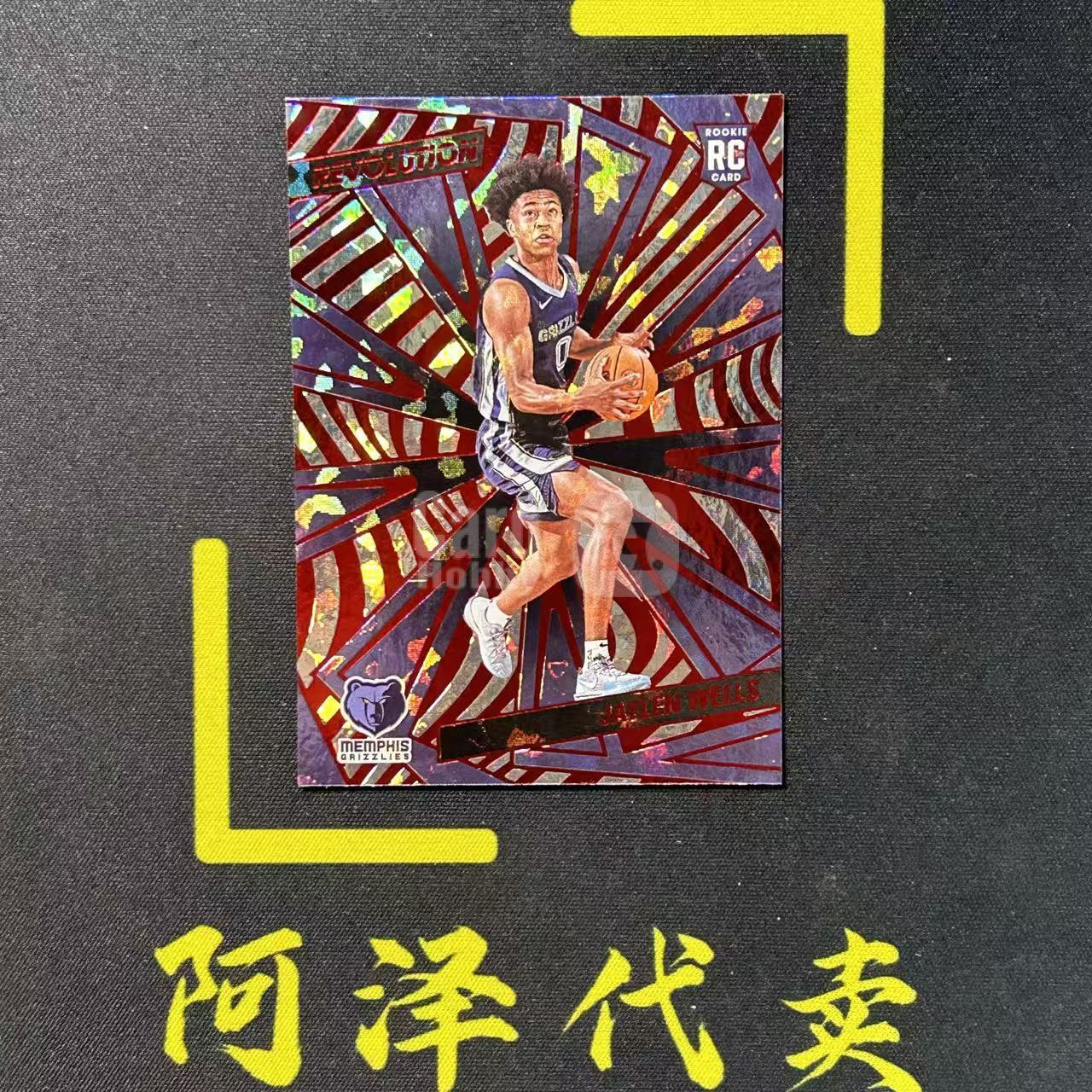 【阿泽代卖】2024-25 Panini Revolution 革命 Jaylen Wells 灰熊 新秀 RC 杰伦 威尔斯 折射 红碎冰折 选图巨帅 卡品如图 介意勿拍