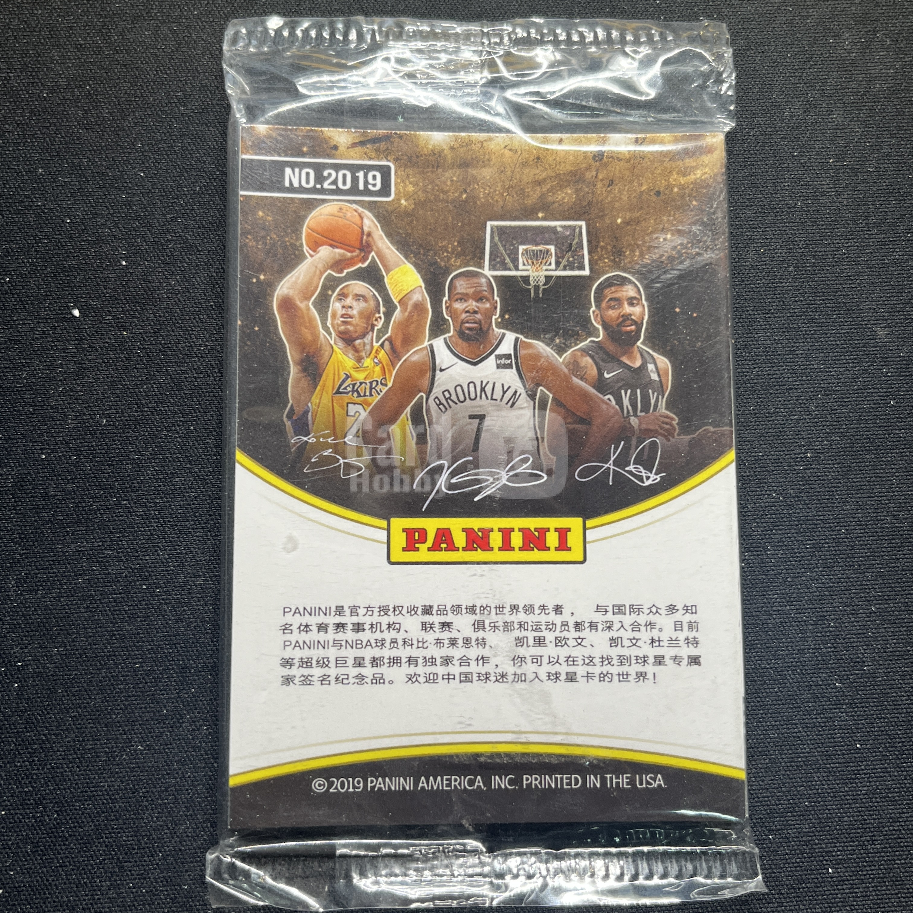 2019 Panini NBA中国赛 Kobe Bryant 赛事纪念包 原封未拆 9张卡 保一张科比布莱恩特 收藏必备 4【呗56