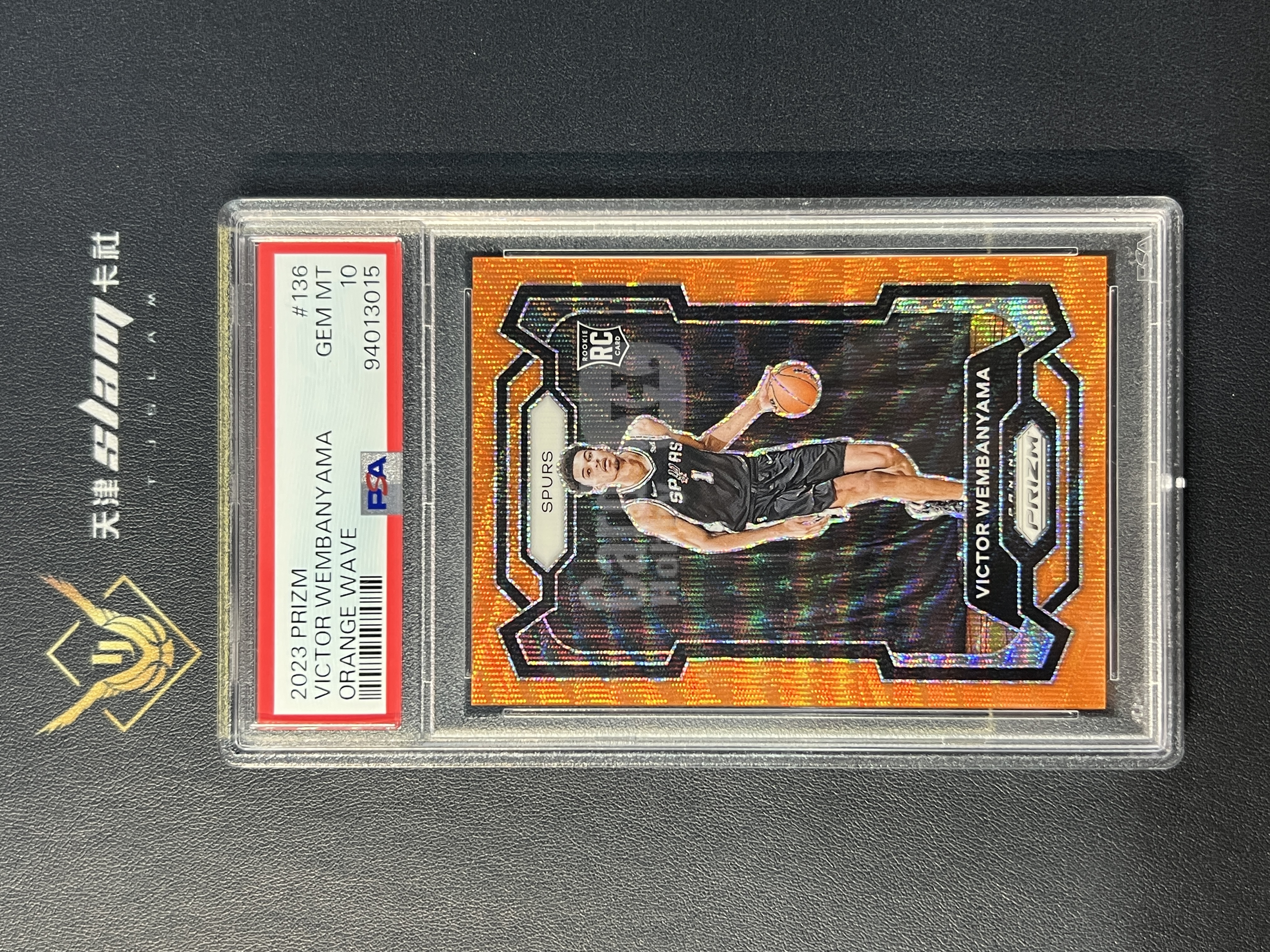 【天津SLAM精品】2023 Prizm 马刺 RC 新秀 Victor Wembanyama 文班亚马 橙波纹折 orange wave 折射 60编 PSA10 评级卡 完美卡品 T298