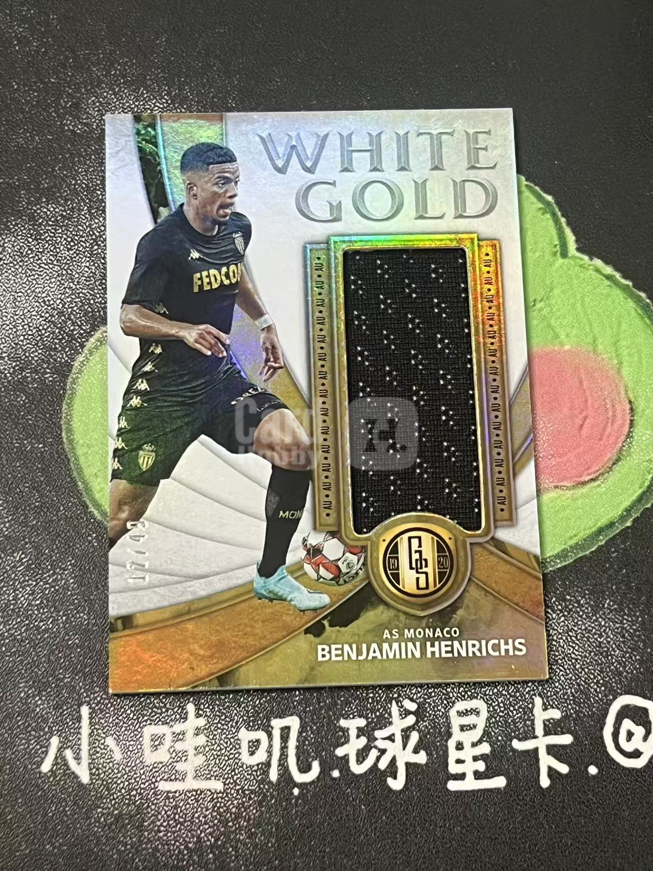 2019-20 Panini Gold Standard Benjamin Henrichs 金砖 莱比锡红牛 亨利希斯 49编 物料 球衣 微瑕如图【ZYP代拍】AL85