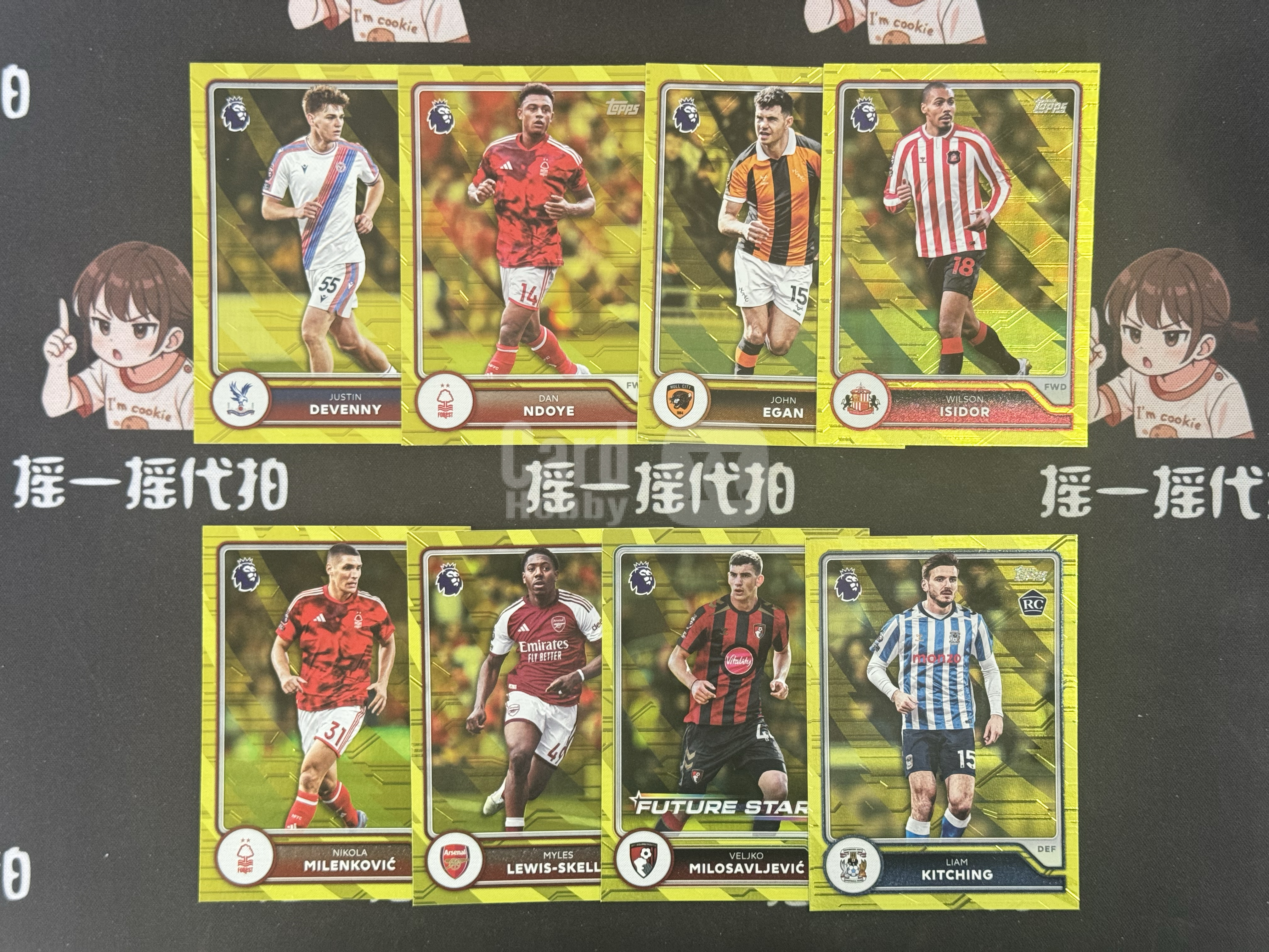 【摇一摇代拍】2026-27 topps 英超旗舰系列 刘易斯斯凯利 阿森纳 恩多耶 诺丁汉森林 等球员 黄折折射 值得收藏 FR001