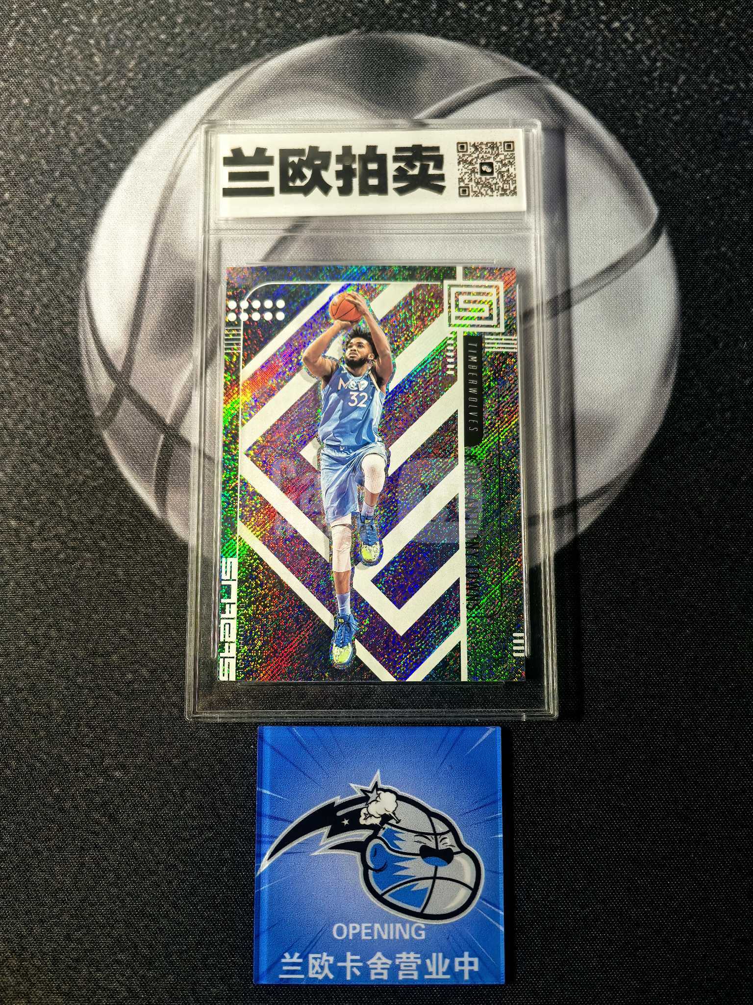 （兰欧代拍)D07 2019-20 Panini Status towns 唐斯 状元 森林狼 折射 小粉红 特卡 免费代拍 不保卡品