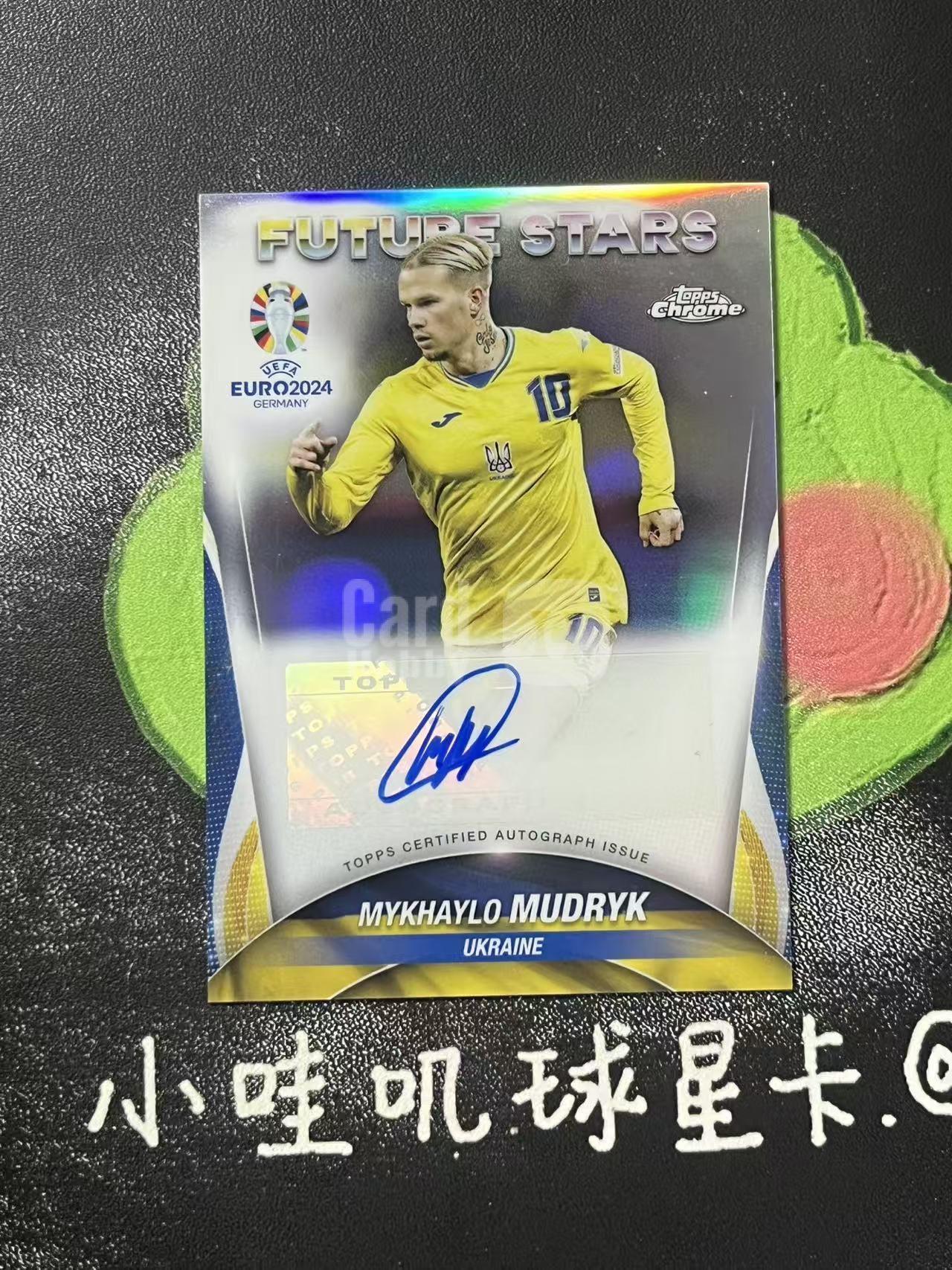 2024 Topps Chrome Mykhaylo Mudryk 欧洲杯 乌克兰 穆德里克 银折 签字 切尔西 微瑕如图【ZYP代拍】M533
