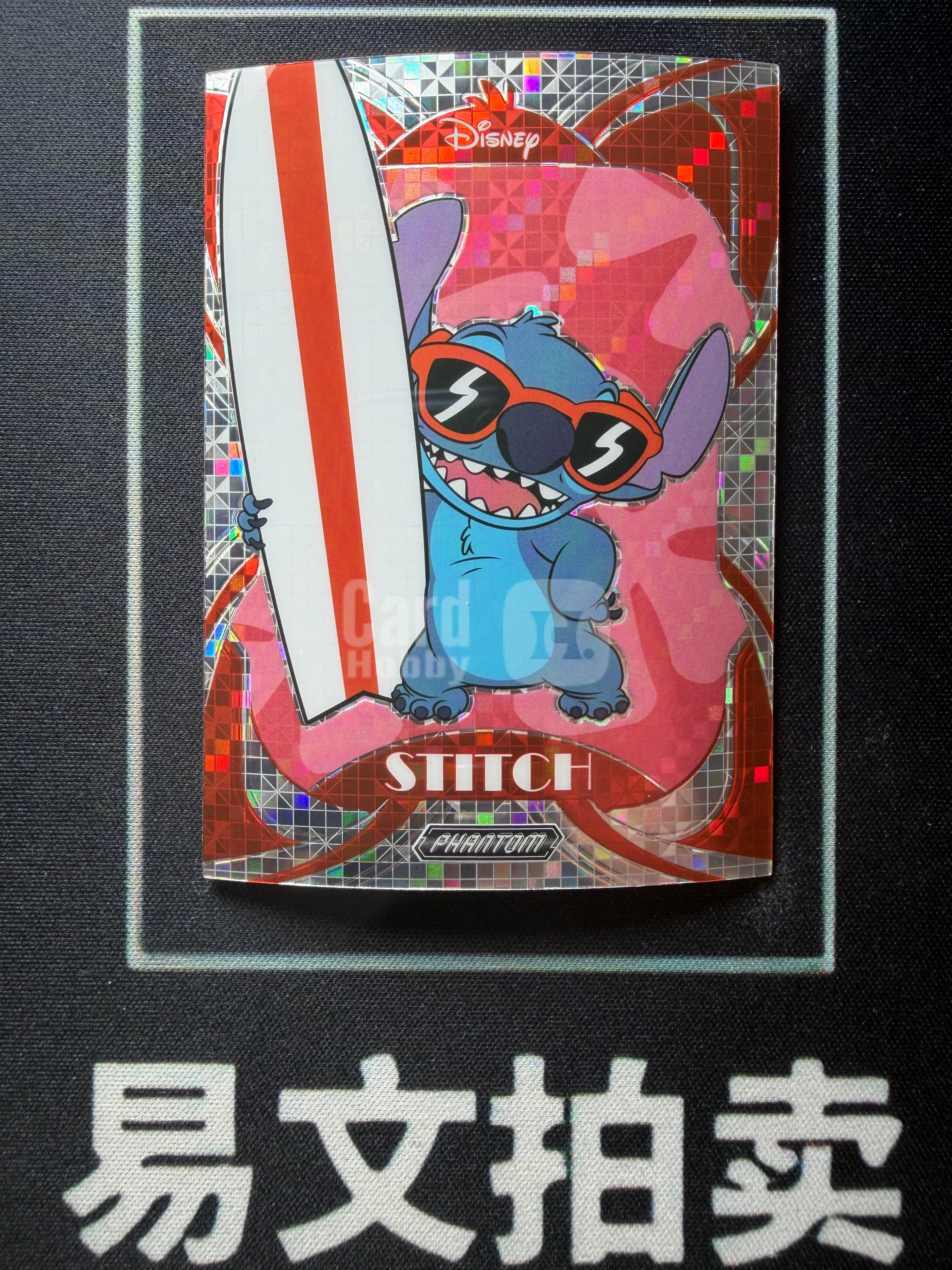 【易文拍卖 超级回款】2025 Kakawo Disney Phantom 卡卡沃 迪士尼 PD-SHR-44 STITCH 史迪奇 史迪仔 75编 红折 史迪仔来了 特卡 卡品如图#小昕