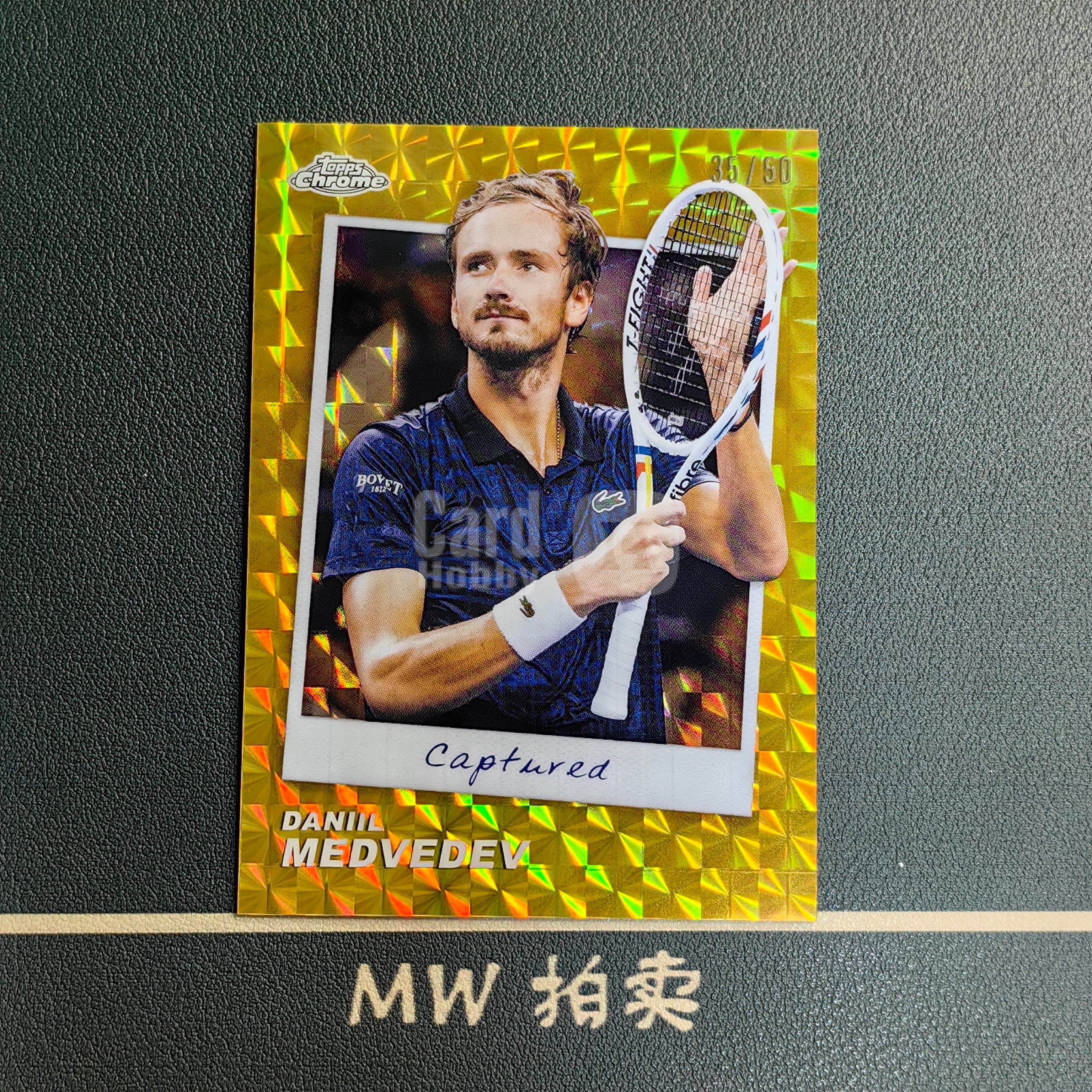 【MW拍卖】 梅德韦杰夫 /50编 2026 Topps Chrome 金几何折 网球 DANIIL MEDVEDEV 大满贯冠军 特卡 -璐