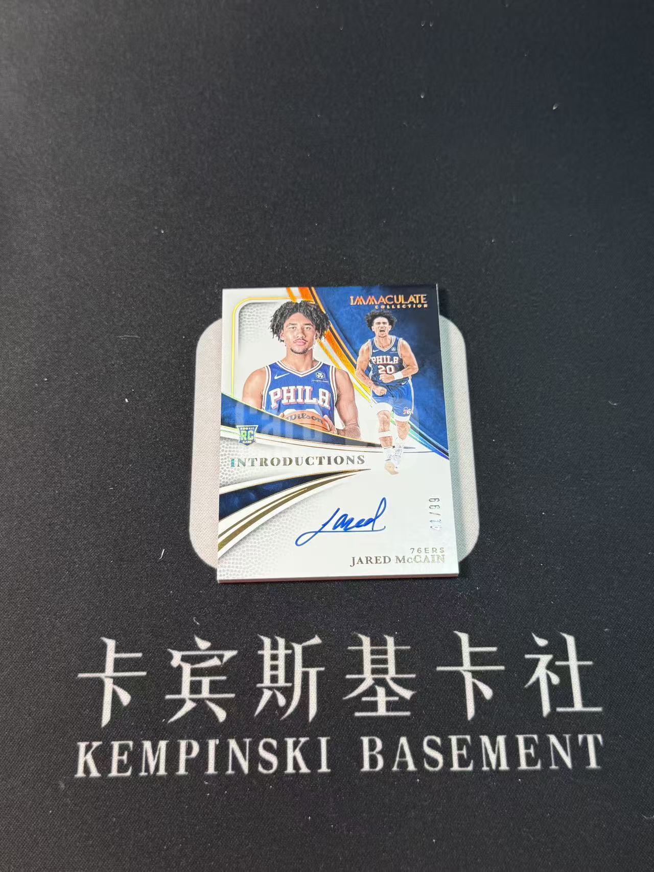 2024-25 Panini Immaculate Jared McCain RC 【卡宾】贾里德 麦凯恩 76人 雷霆 季后赛表现出色 魔仙哥 末年IMM 新秀介绍 卡签 99编 专收凑套必备