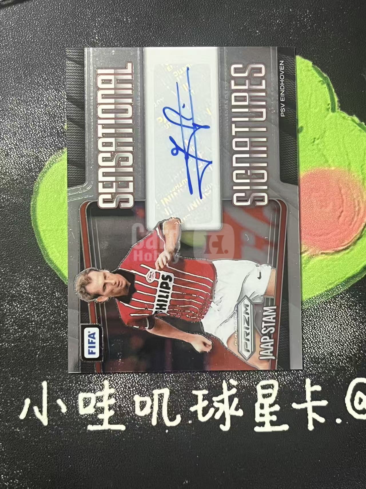 2025-26 Panini Prizm FIFA Jaap Stam FIFA 埃因霍温 雅普 斯塔姆 签字 SS签 荷兰 曼联 名宿 微瑕如图【ZYP代拍】暴暴