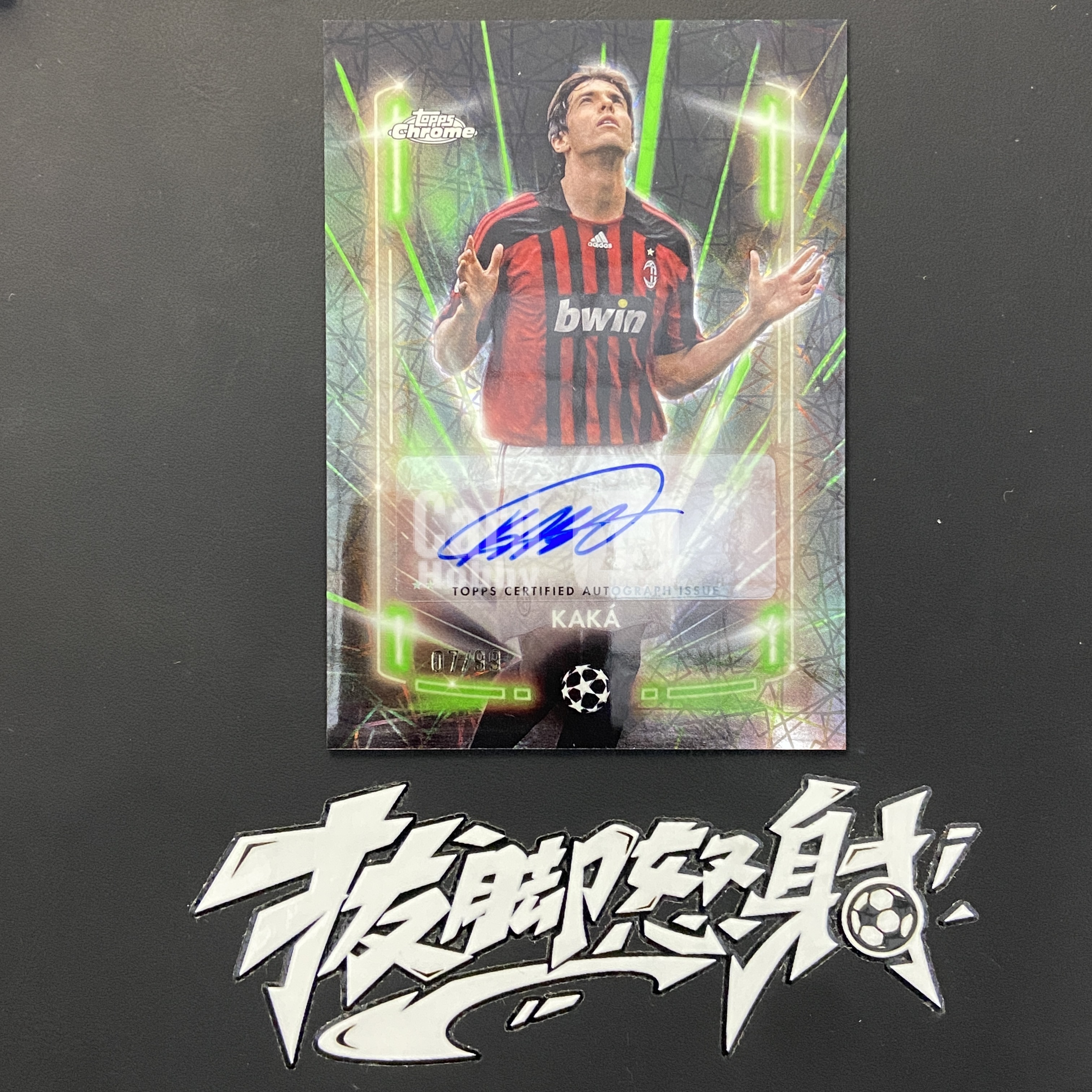 【拔脚代卖】2024-25 Topps Chrome 欧冠 UCC  kaka 卡卡 AC米兰 欧冠 签字 07/99编 绿镭射折 巨量盒独占 上帝之子收藏必备 瑕疵如图｜拔脚强子K6