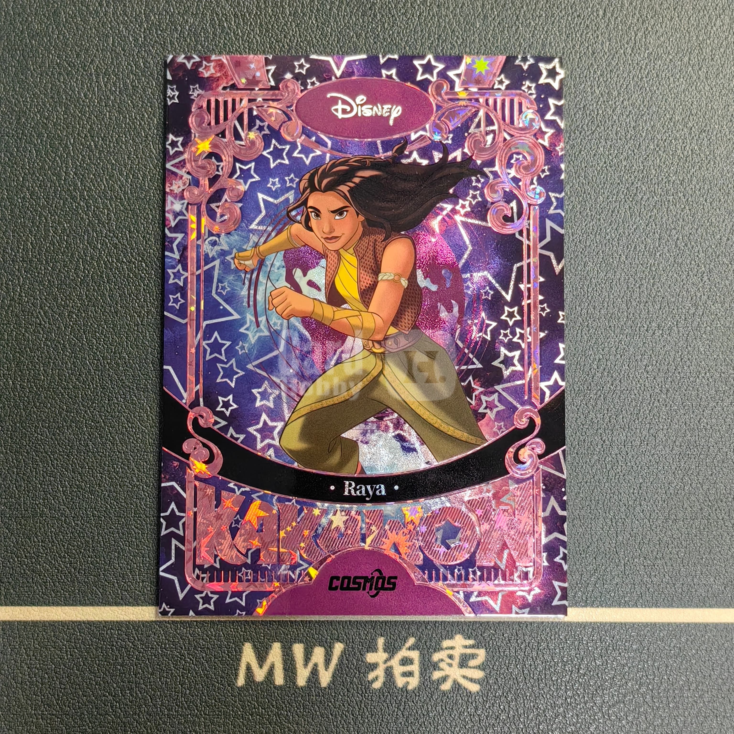【MW拍卖】 拉雅 /100编 2025 KAKAWOW 卡卡沃 COSMOS 粉红星星折 DISNEY 迪士尼 RAYA 《寻龙传说》 -帅哥
