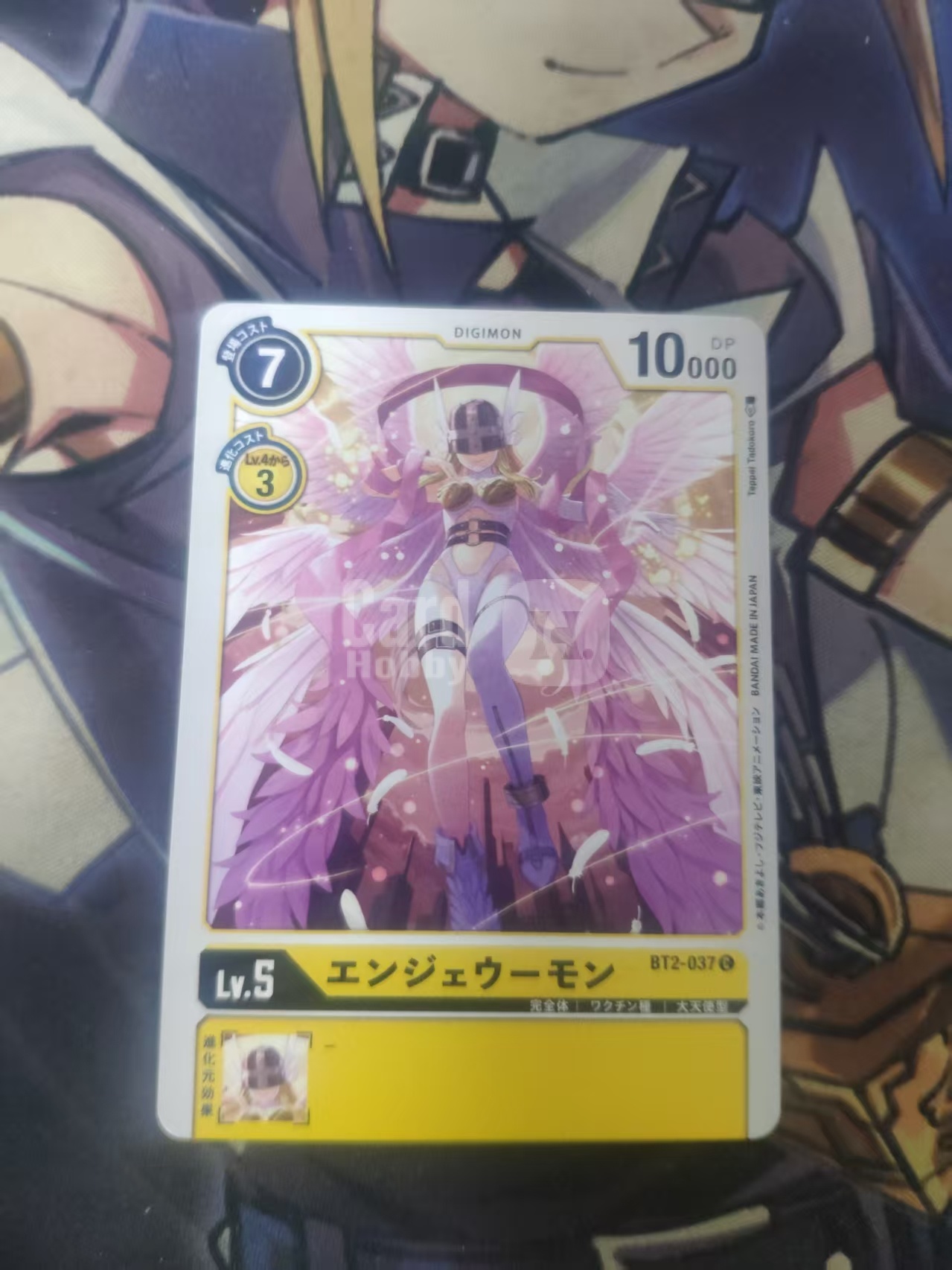 2014 dtcg 1 天使兽 数码宝贝 ja 日文 木水拍卖 117