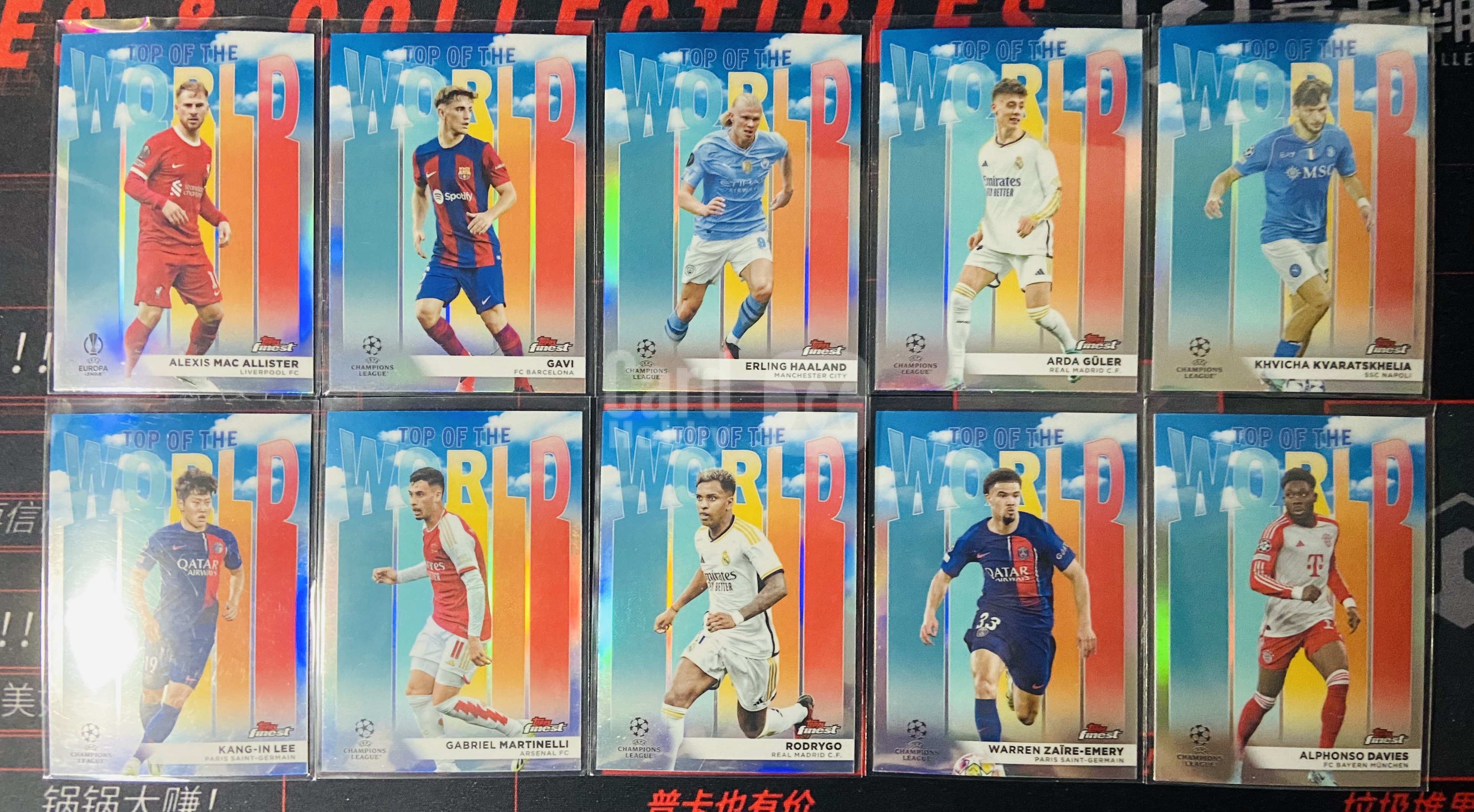 2024 Topps Finest Erling Haaland 欧冠 全套 10张 世界之巅 特卡 哈兰德 居莱尔 罗德里戈 马丁内利 K77 加维 李康仁等 银折 折射 打包 万卡-双双