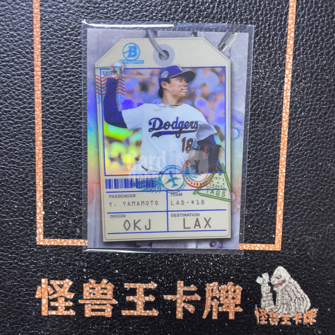 （怪兽拍卖） GSW-F75 2026 Topps Bowman Yoshinobu Yamamoto 山本由伸 特卡 卡品如图 Z1