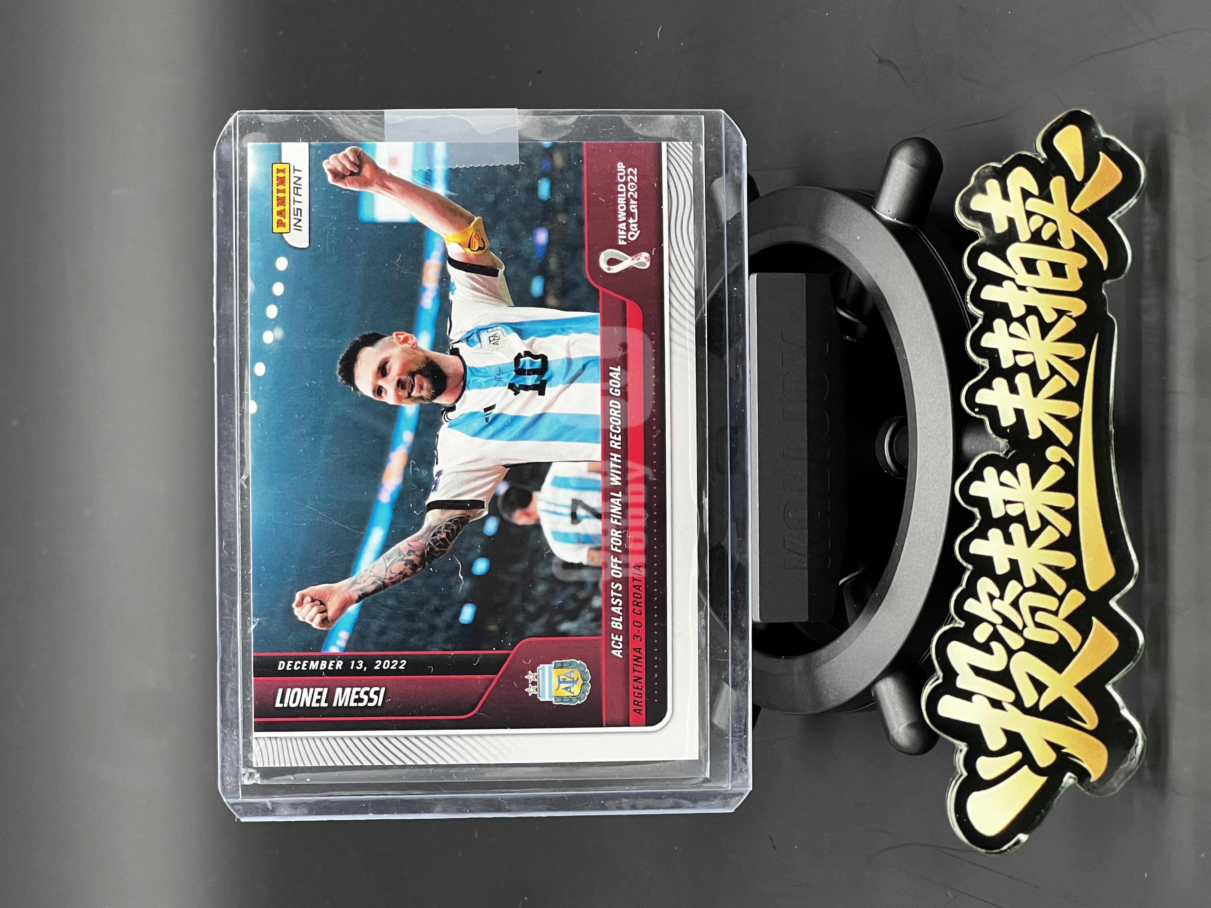 2022 Panini Instant Lionel Messi 世界杯时刻卡 阿根廷 梅西 1/3286编 记录2022年12月13日创纪录进球晋级决赛 卡塔尔之王 巴塞罗那 原封贴 石头 未来拍卖