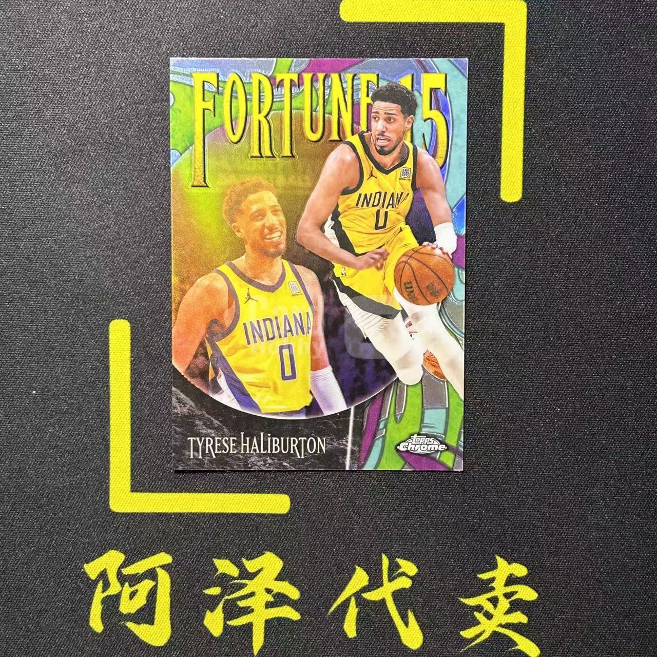 【阿泽代卖】2025-26 Topps Chrome Update Tcu Tyrese Haliburton 步行者 哈利伯顿 哈里伯顿 折射 Fortune 特卡 银折 选图巨帅 细节如图