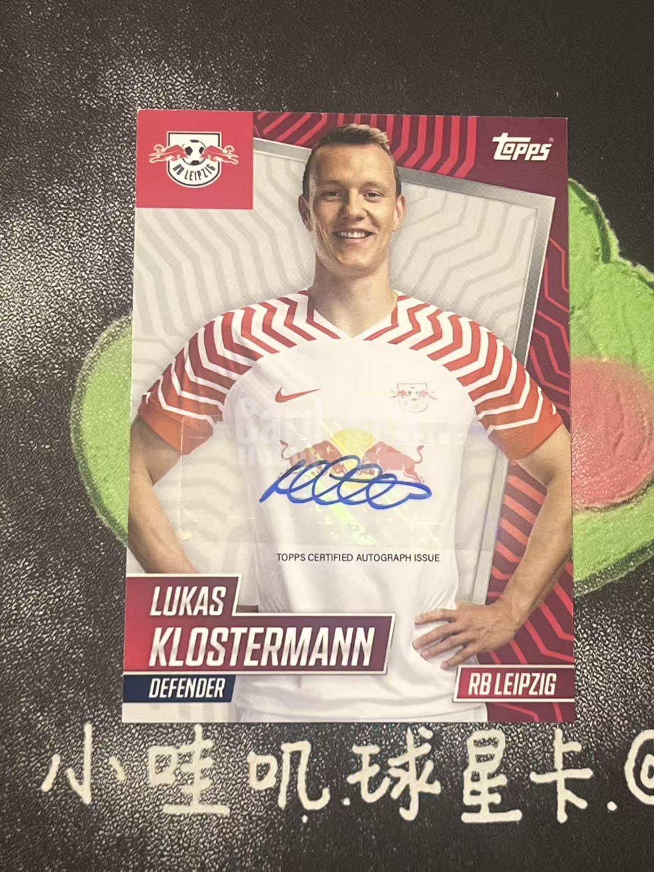 2024 Topps Topps Lukas Klostermann 莱比锡红牛队盒 科洛斯特曼 银折 签字 微瑕如图【ZYP代拍】望灯