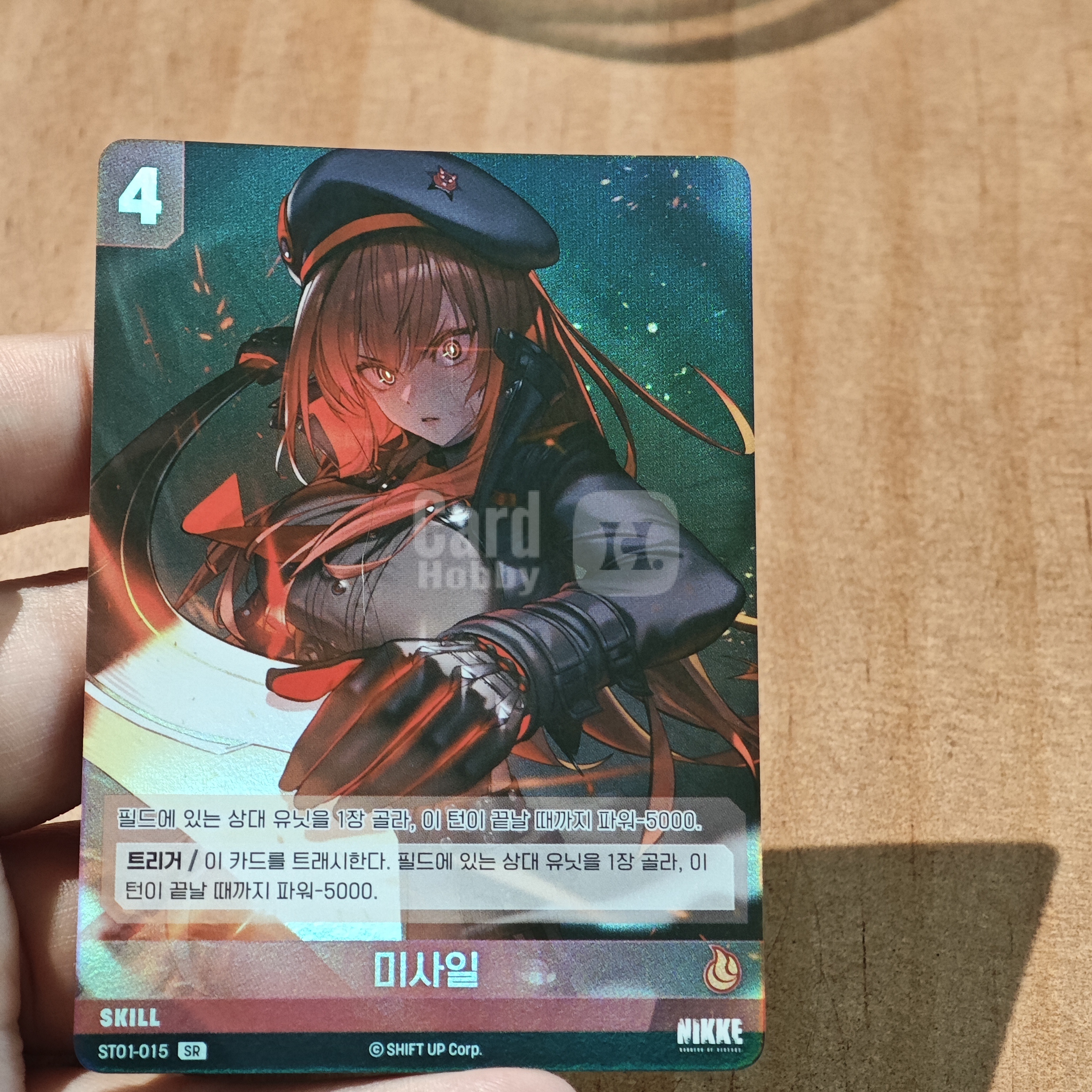Nivel Arena TCG 韩版 《胜利女神:妮姬》 미사일 BT01-015 SR 卡品如图 默认微瑕