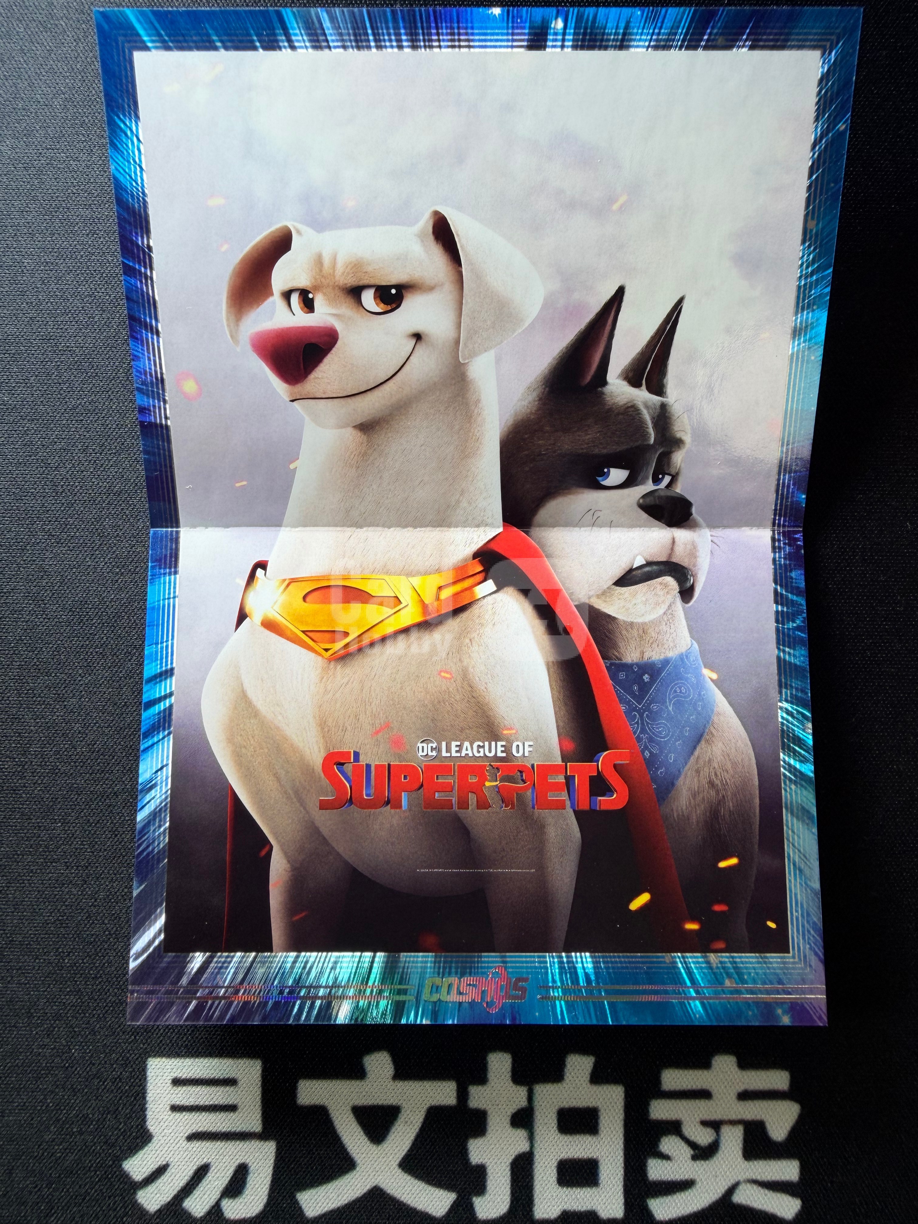 【易文拍卖 超级回款】2024 Kakawow DC WB Batman 卡卡沃 华纳100周年官方收藏卡 CWQ-HB-34 245编 蓝折 海报小书 卡品如图#鱼总