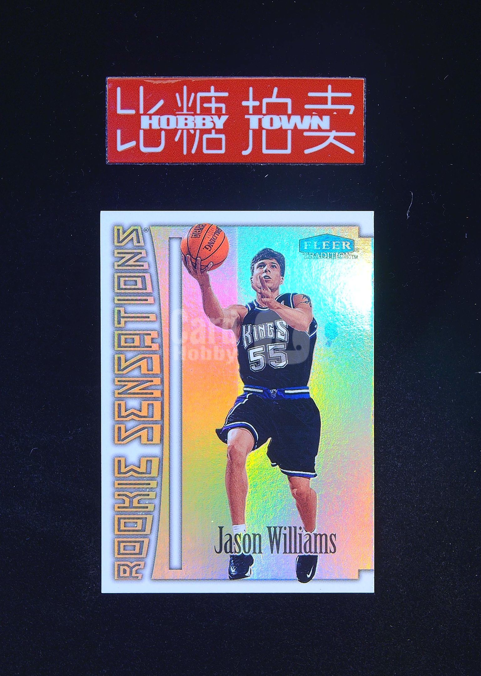 1999-00 Fleer Tradition Jason Williams 【比糖拍卖】贾森 威廉姆斯 白巧克力 爆闪折射 Rookie Sensations 特卡 老卡老特 边角瑕疵（航行天下
