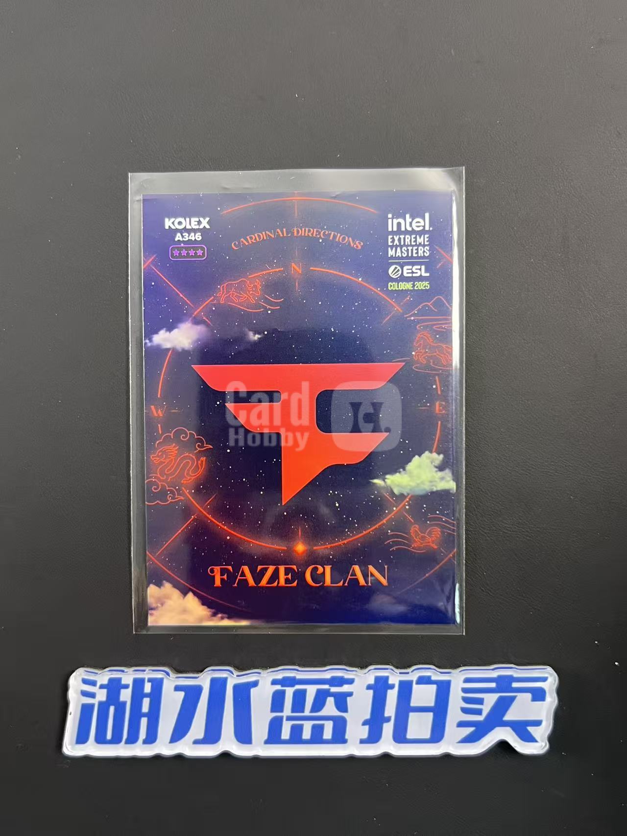 2025 Kolex CS2 Zodiac faze clan A346 4星特卡 生肖盒 有码 如图【湖水蓝拍卖】yyexin