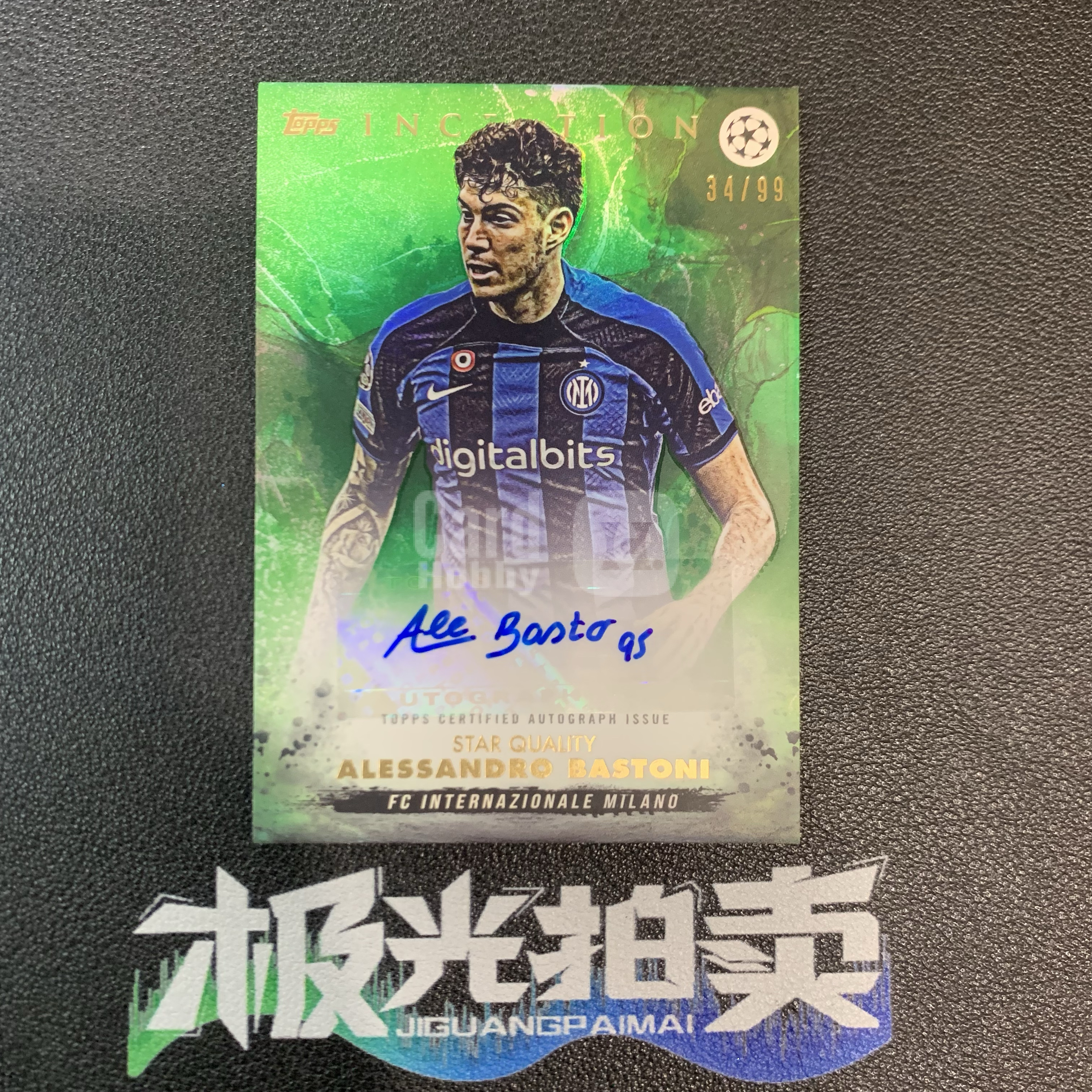 2023 Topps Inception Alessandro Bastoni 欧冠盗梦空间 巴斯托尼 34/99编 绿折 折射 签字 优质球星 国际米兰 实卡精美 收藏必备 t WG139