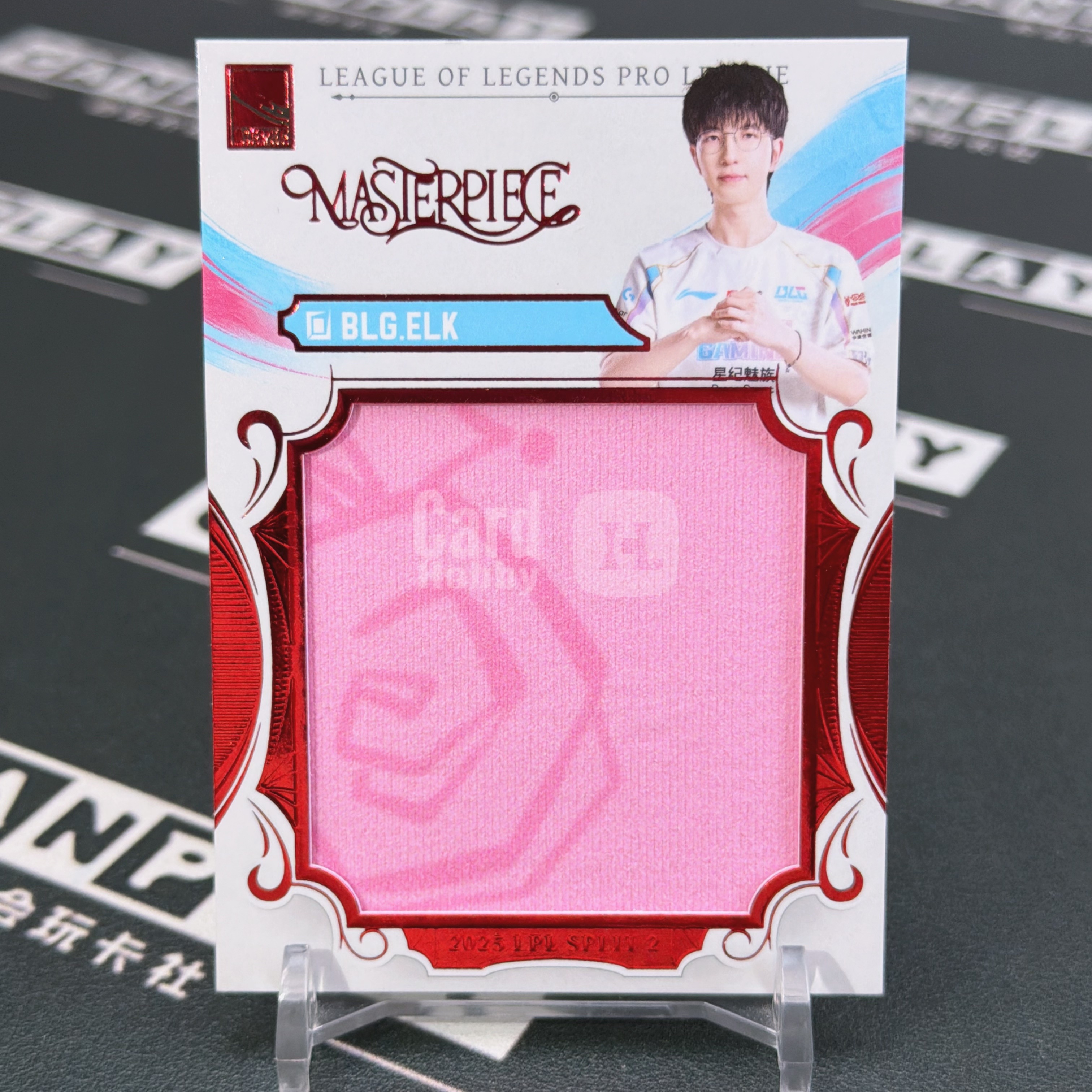 2025 Buffun LPL Elk 【会玩卡社不累计】英雄联盟 LPL选手卡 杰作2 BLG Elk 02/10编 单人实物特卡 卡品如图 细节可私 HW6868