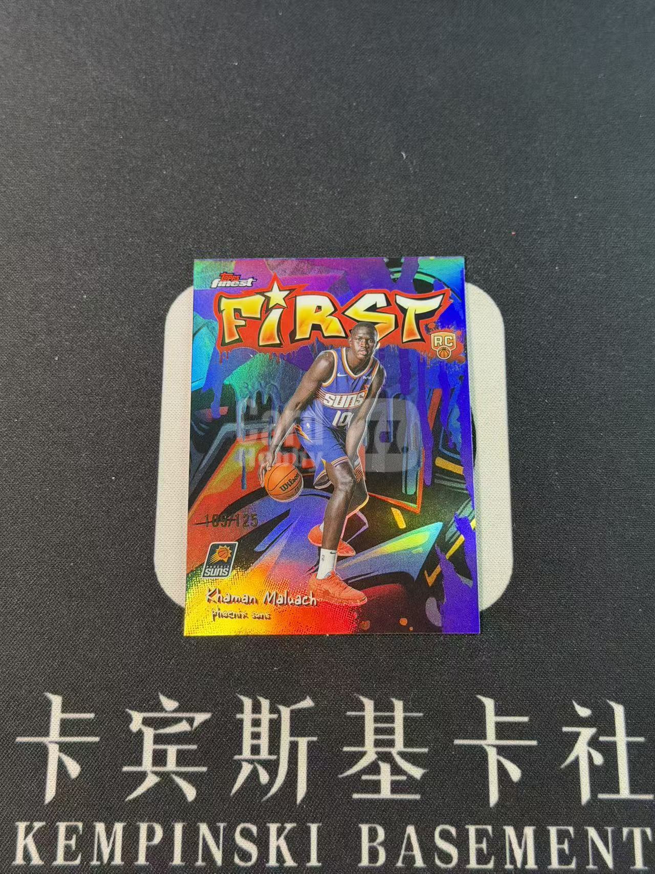 2025-26 Topps Finest Khaman Maluach RC 【卡宾】卡曼 马卢阿奇 太阳 大热新秀 建队基石 新秀FIRST 油画特卡 涂鸦 紫平行 125编 专收凑套必备