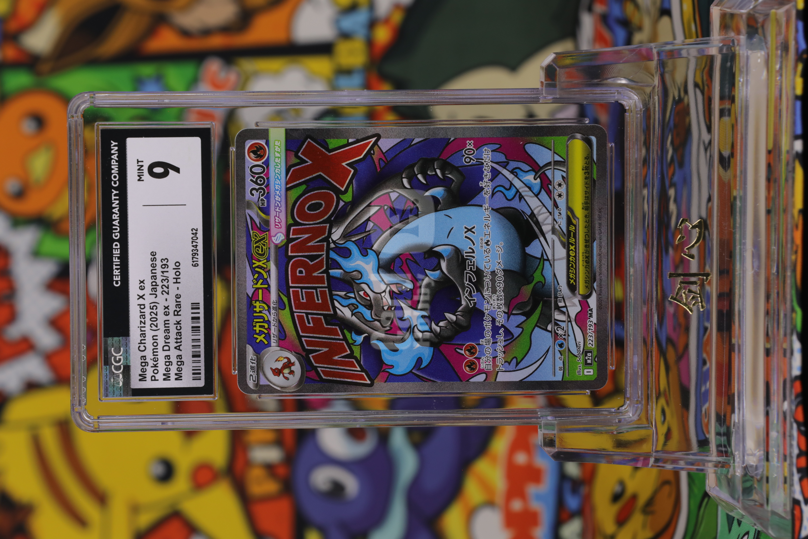 2025 Pokemon TCG M2A 喷火龙 ja M2A MA #223 CGC 9 卡品如图 《剑心代卖》 JXDM BJ